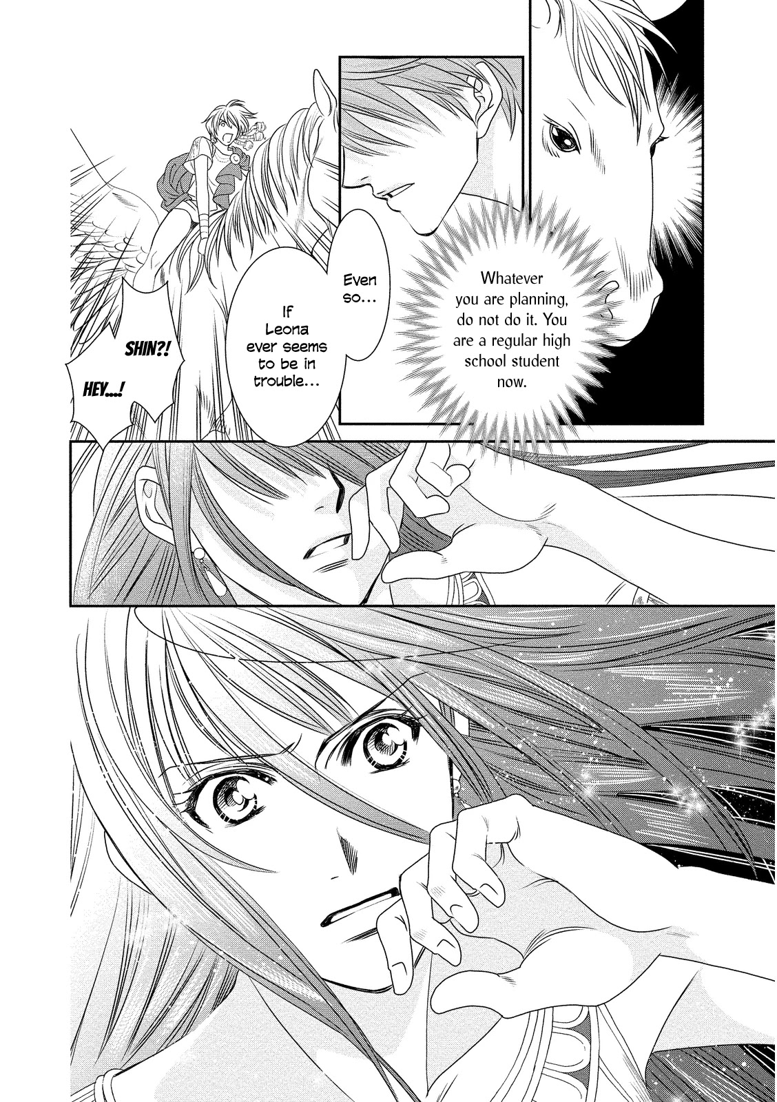 Babylonia no Shishi Chapter 13 page 18 - Chapter 13