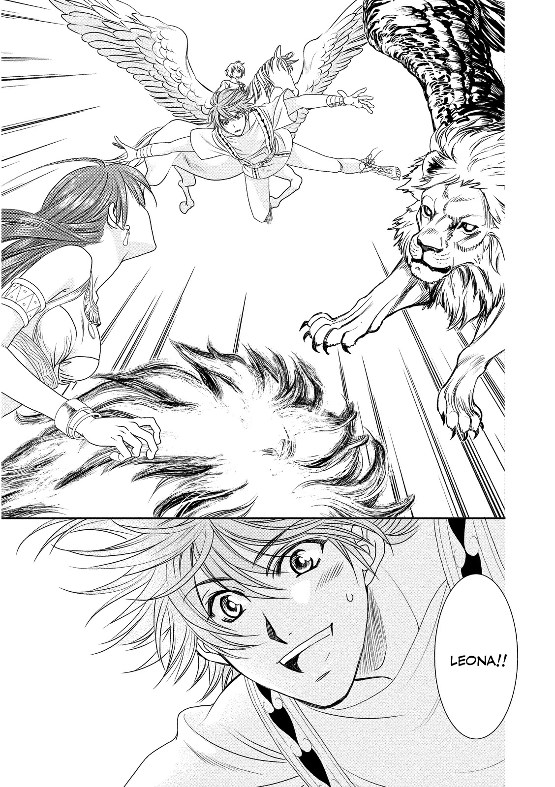 Babylonia no Shishi Chapter 13 page 19 - Chapter 13
