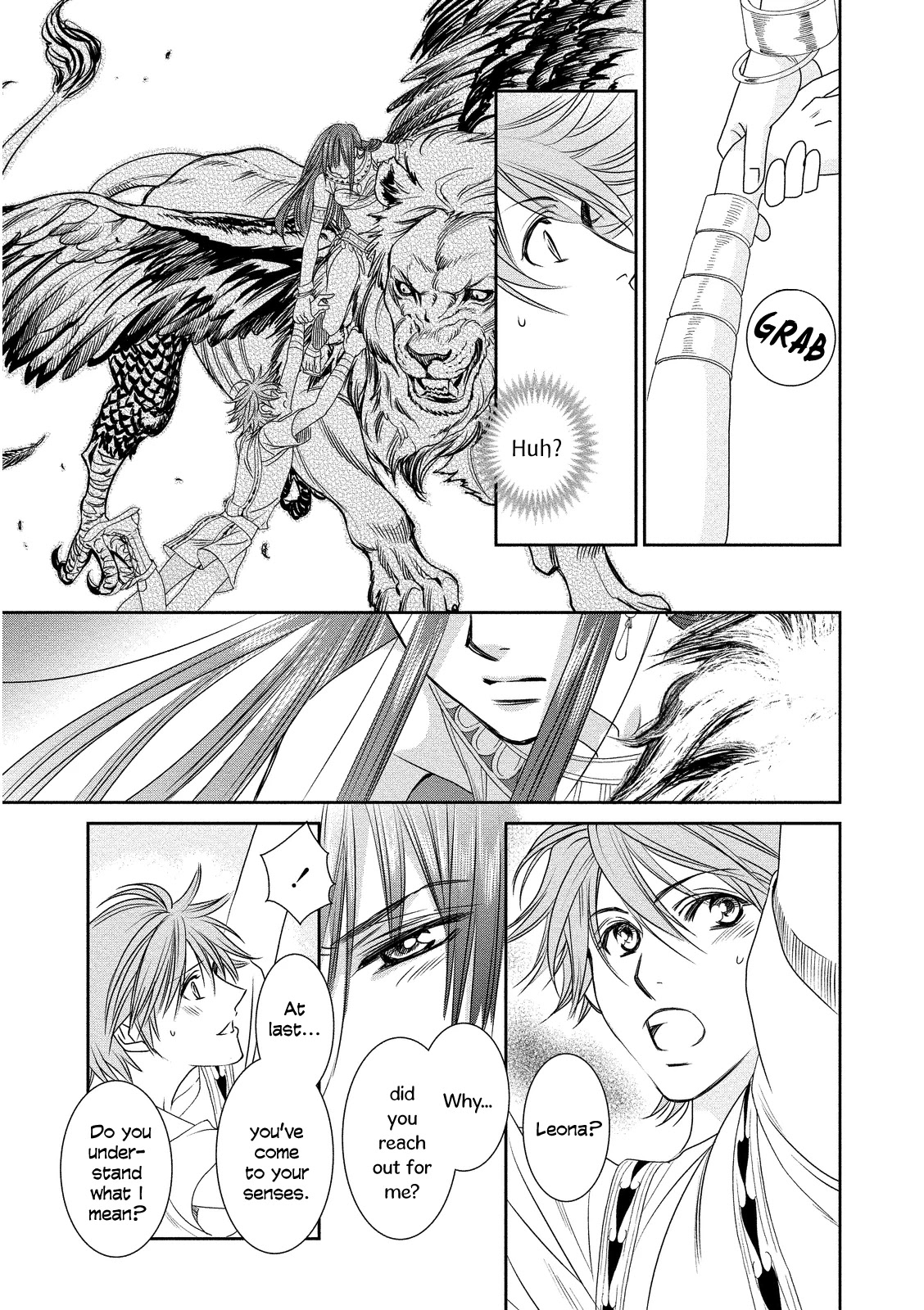 Babylonia no Shishi Chapter 13 page 21 - Chapter 13