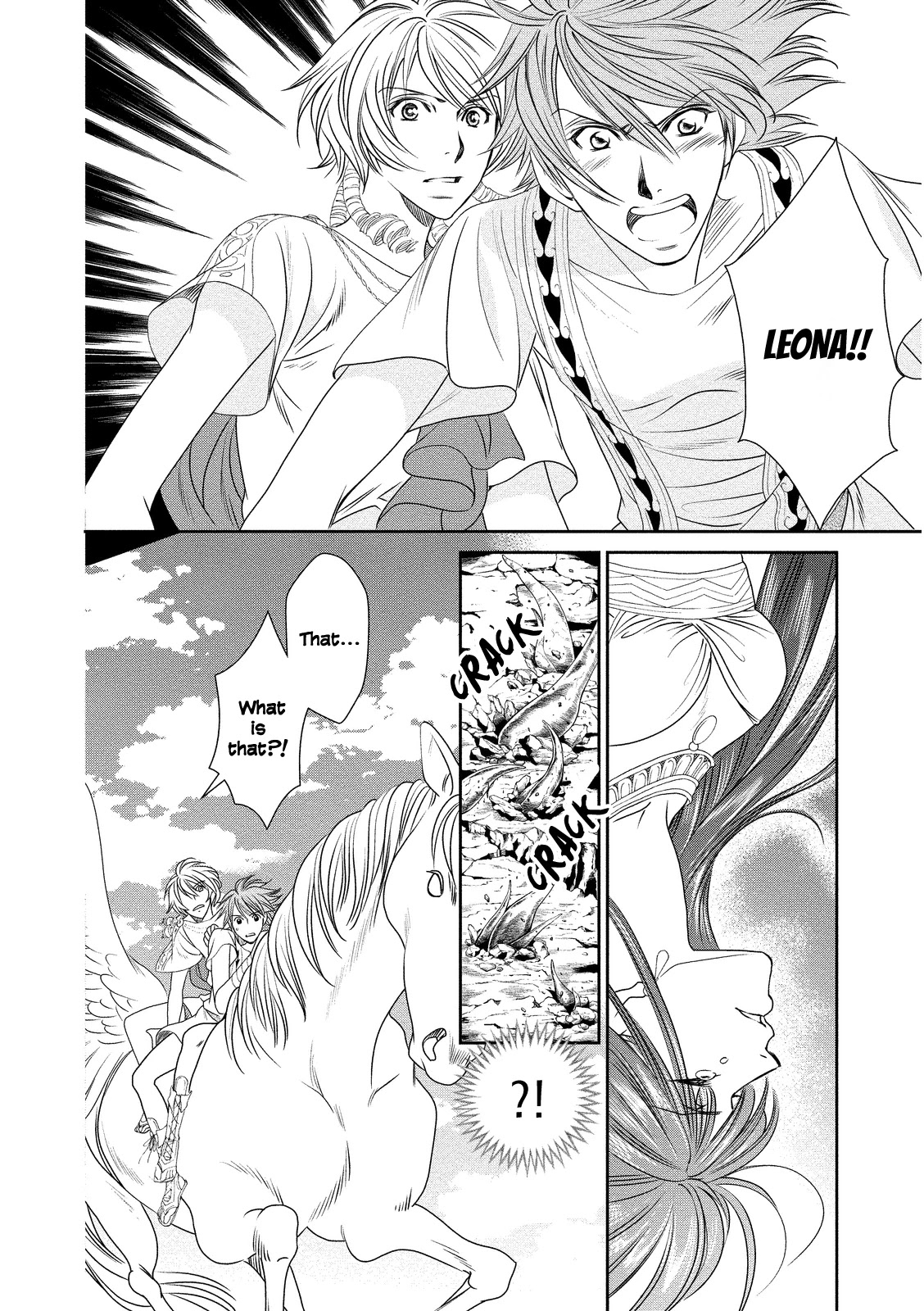 Babylonia no Shishi Chapter 13 page 28 - Chapter 13