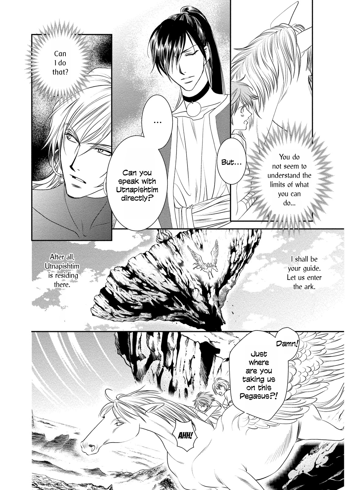 Babylonia no Shishi Chapter 13 page 36 - Chapter 13