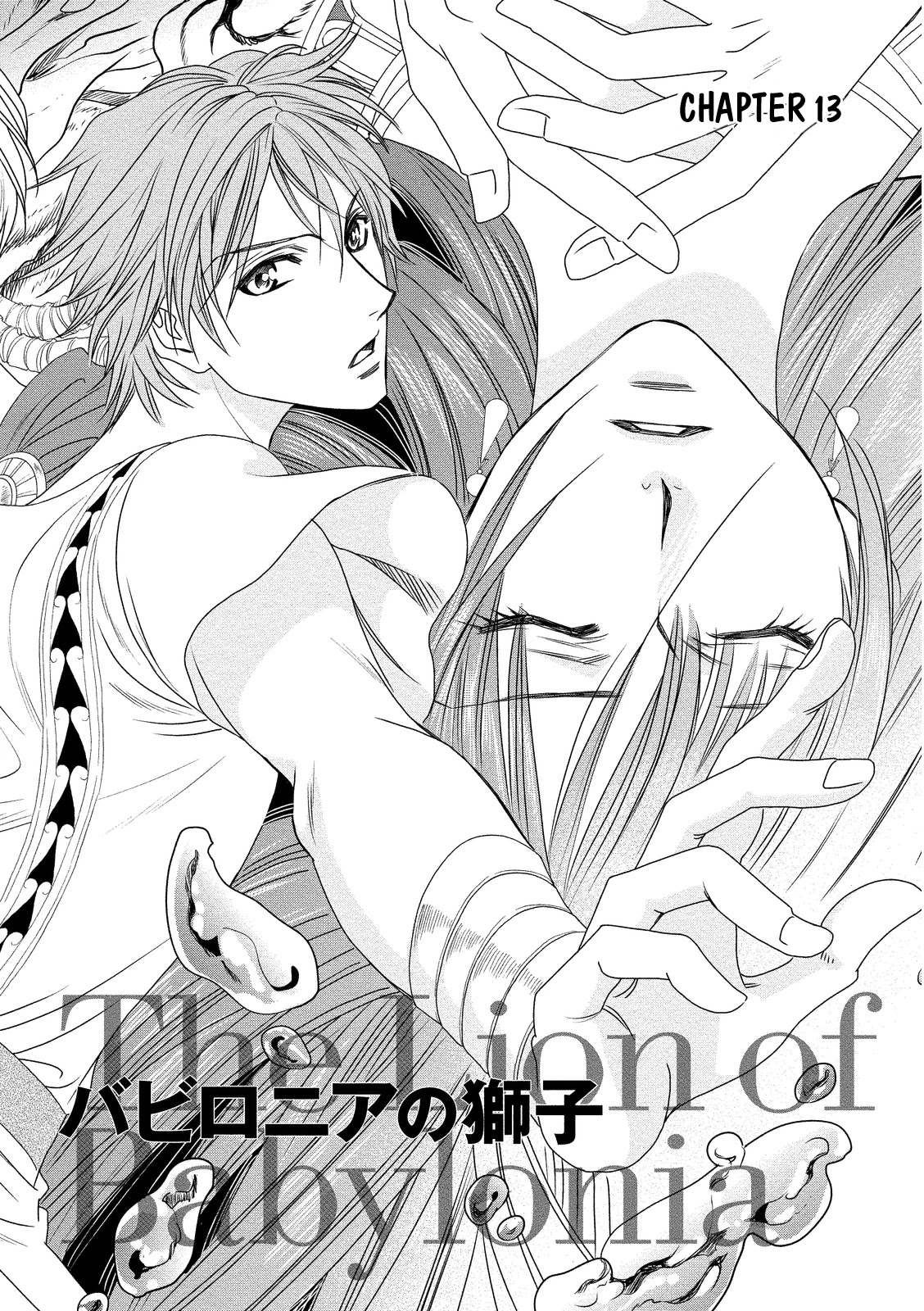Babylonia no Shishi Chapter 13 page 8 - Chapter 13