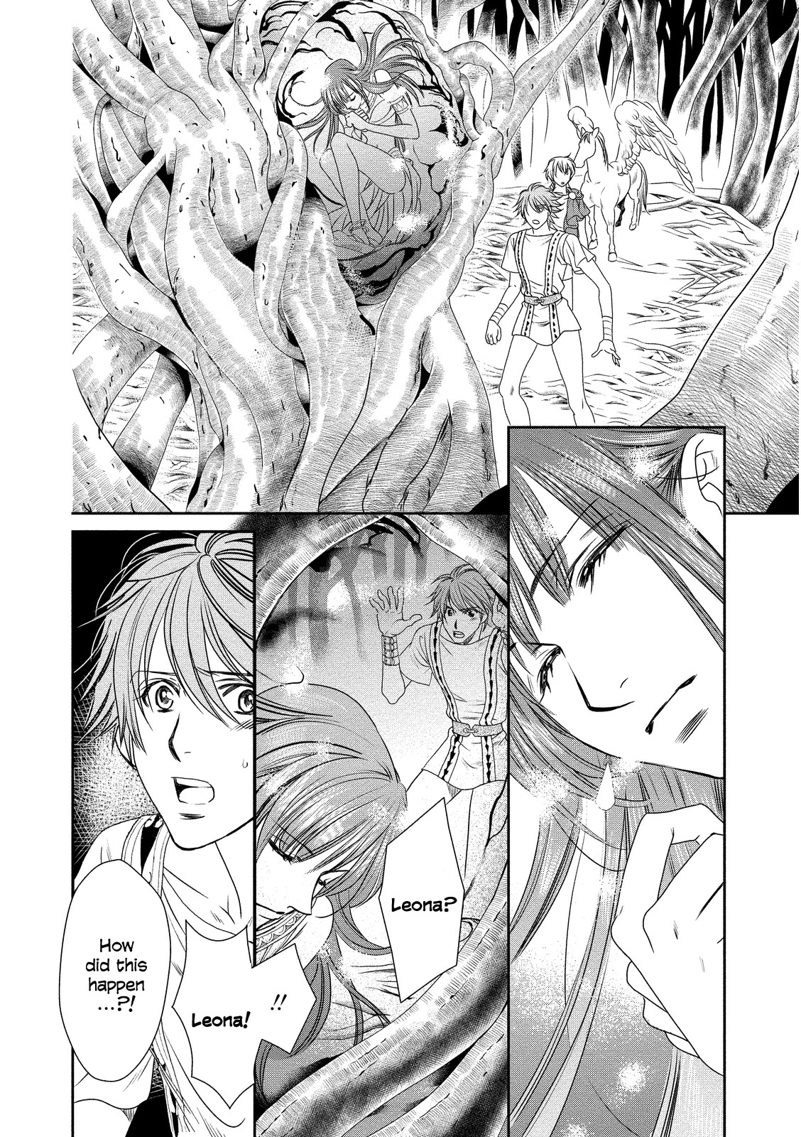 Babylonia no Shishi Chapter 14 page 12 - Chapter 14