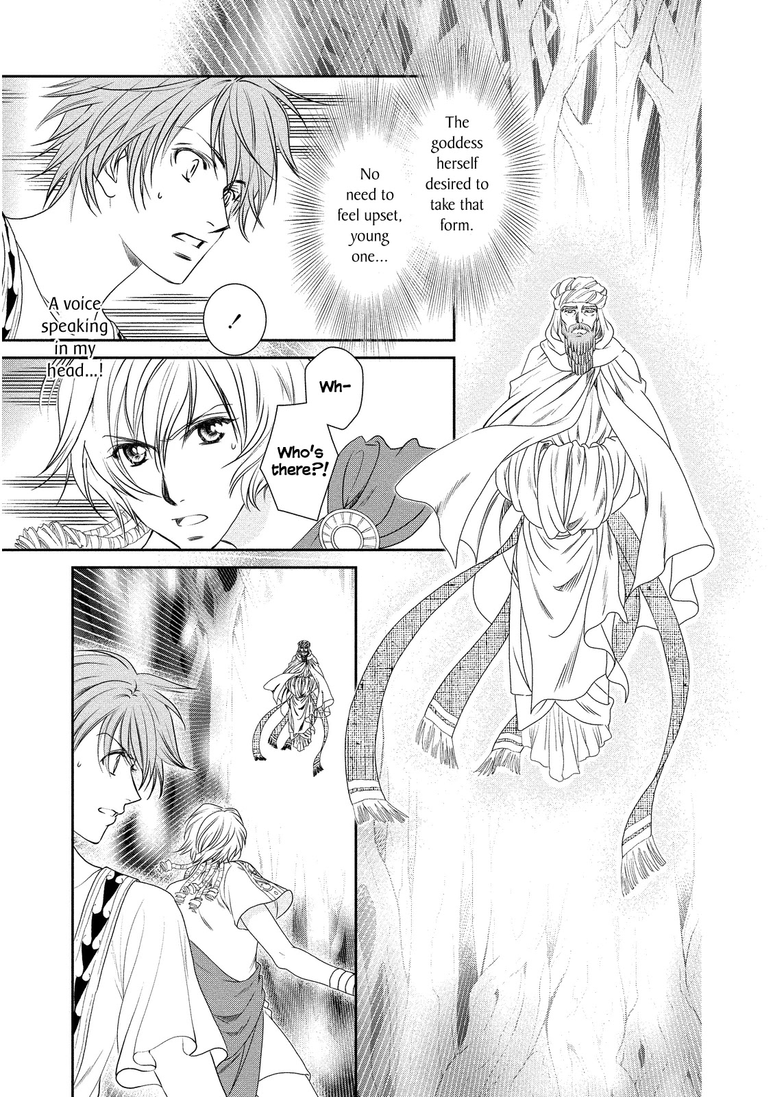 Babylonia no Shishi Chapter 14 page 13 - Chapter 14