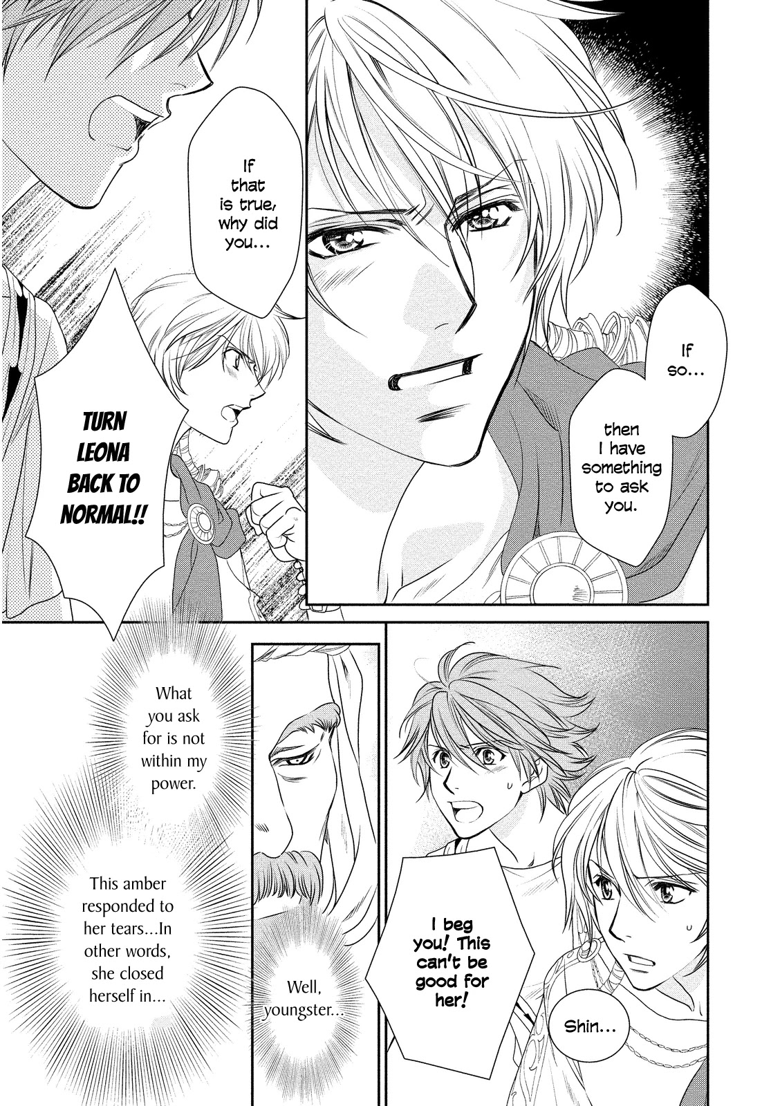 Babylonia no Shishi Chapter 14 page 15 - Chapter 14