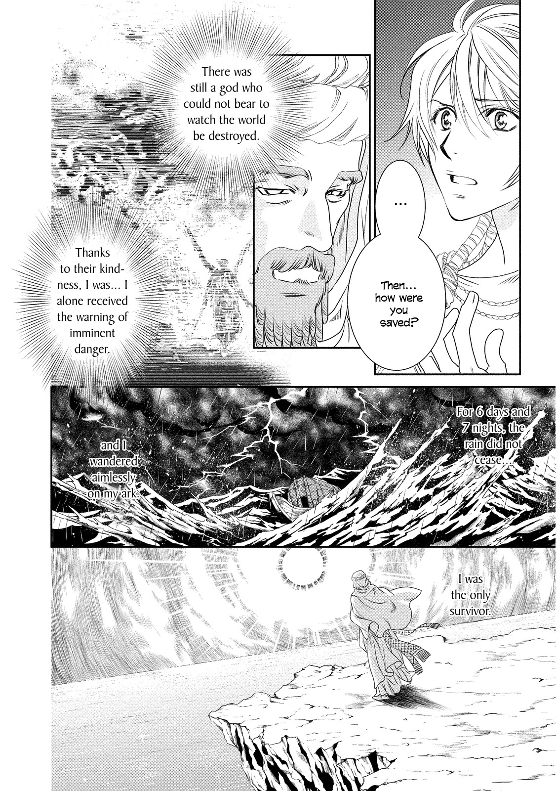 Babylonia no Shishi Chapter 14 page 22 - Chapter 14