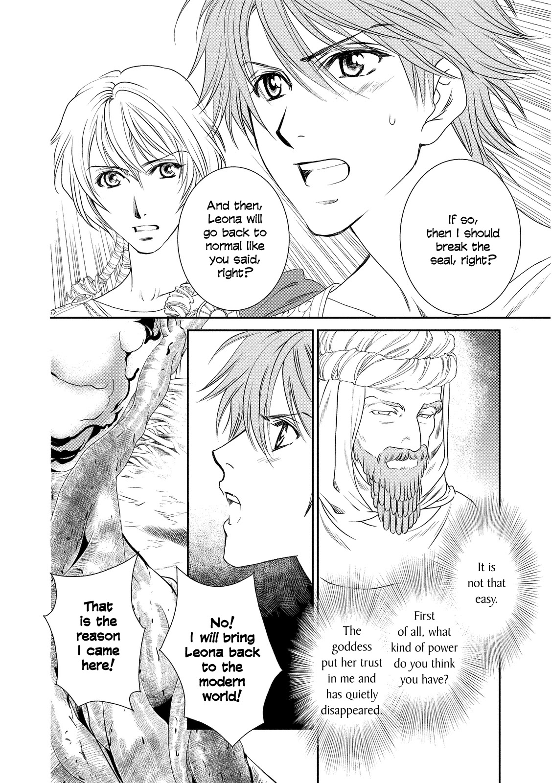 Babylonia no Shishi Chapter 14 page 26 - Chapter 14