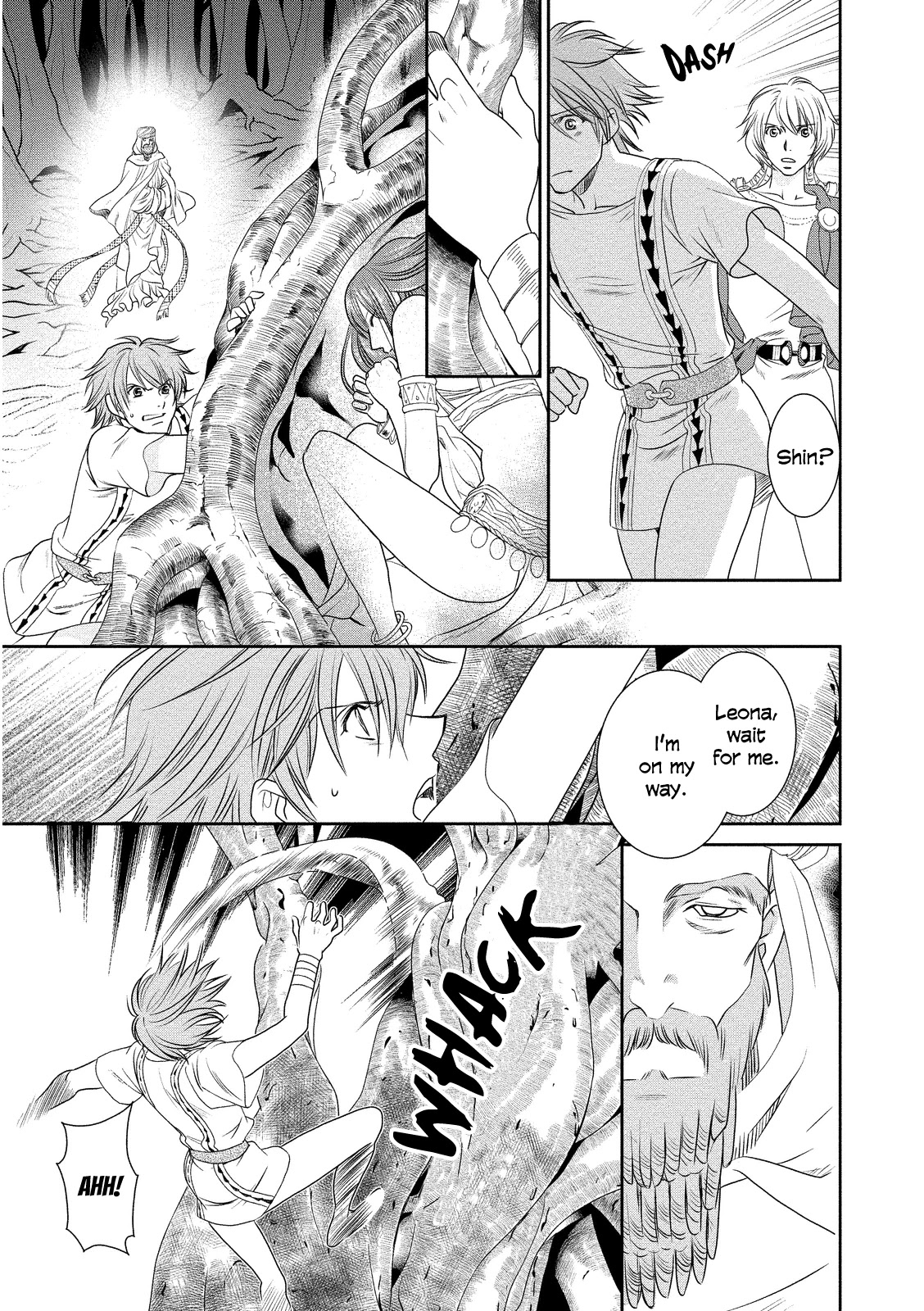 Babylonia no Shishi Chapter 14 page 27 - Chapter 14