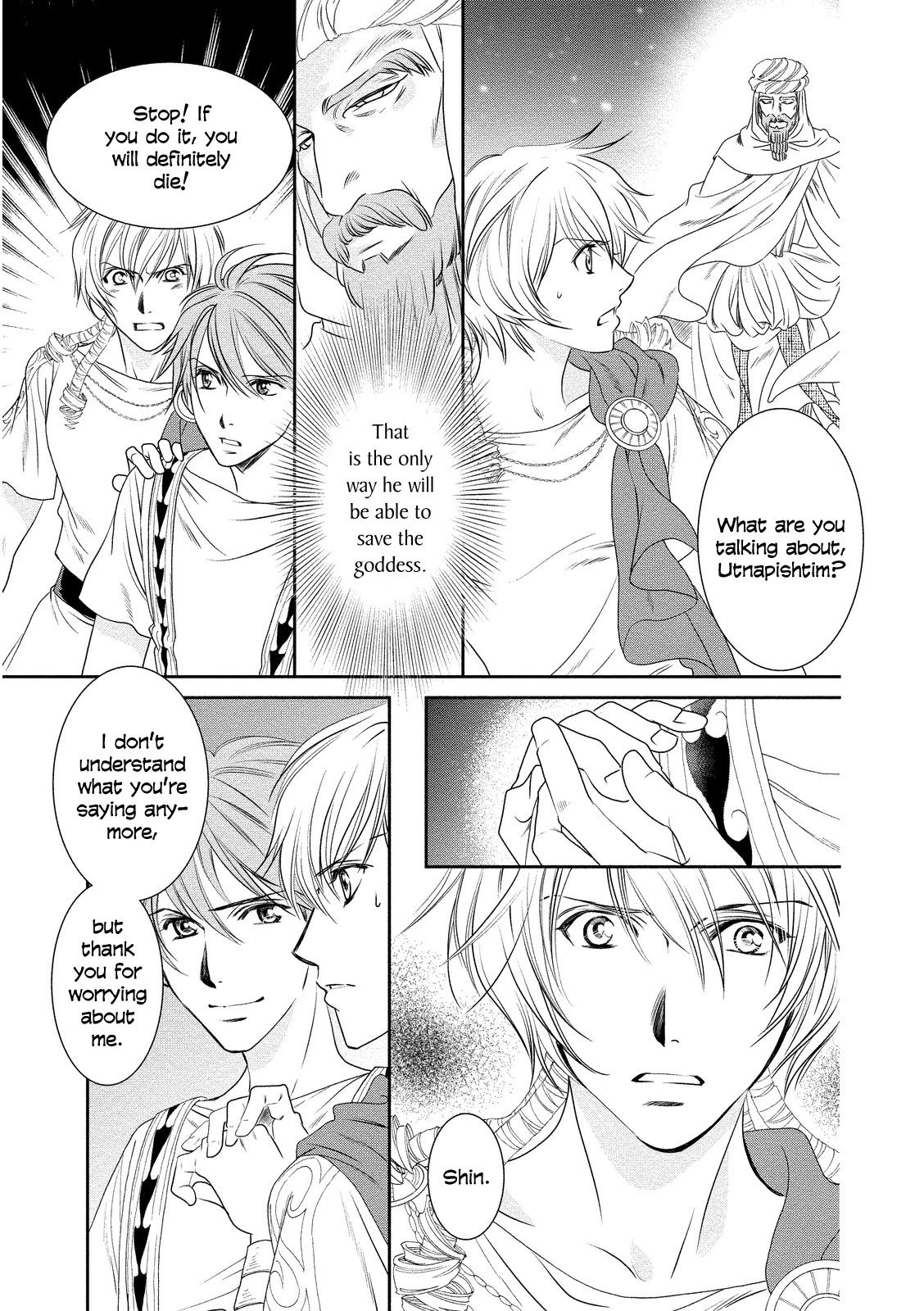 Babylonia no Shishi Chapter 14 page 41 - Chapter 14