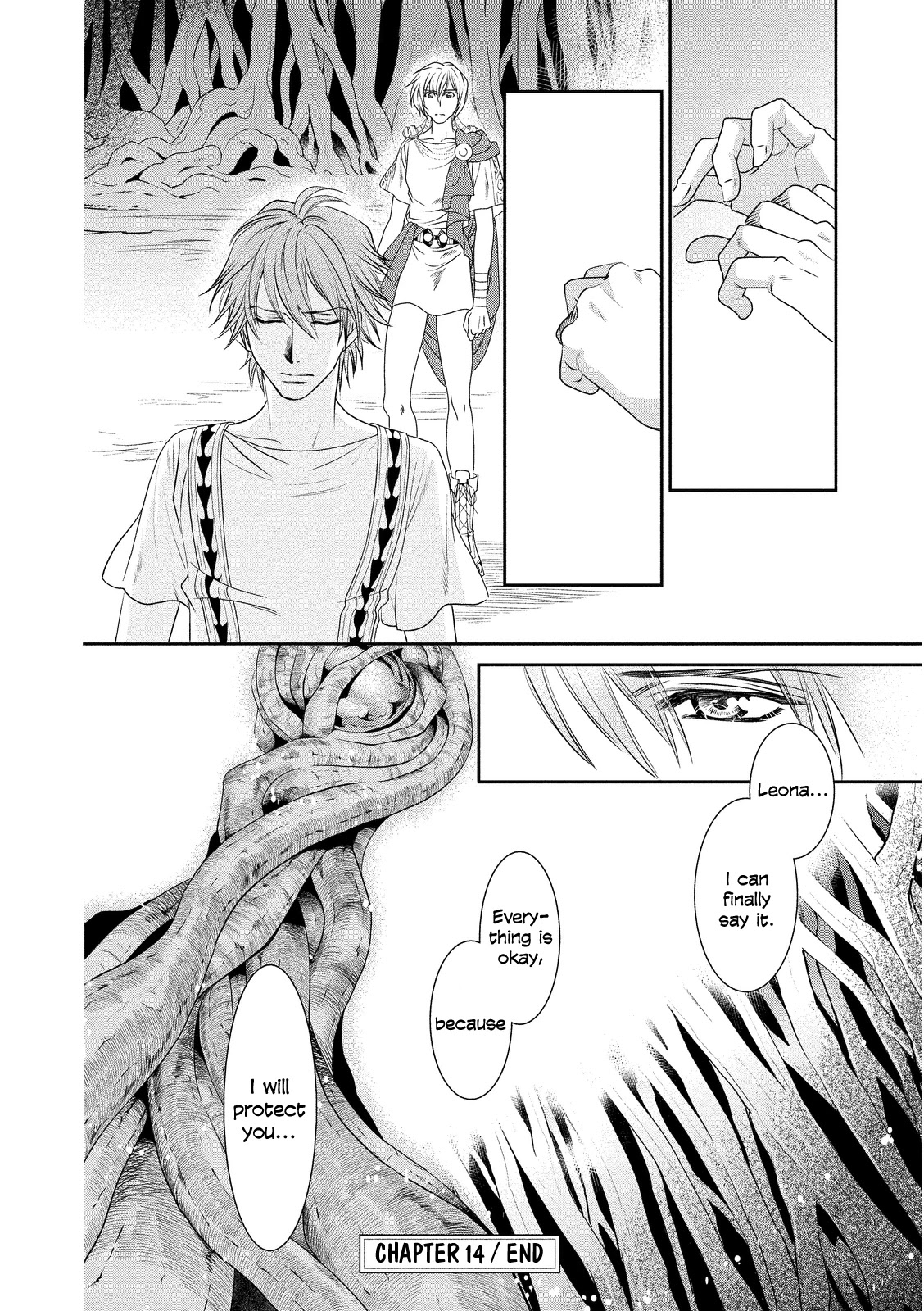 Babylonia no Shishi Chapter 14 page 42 - Chapter 14
