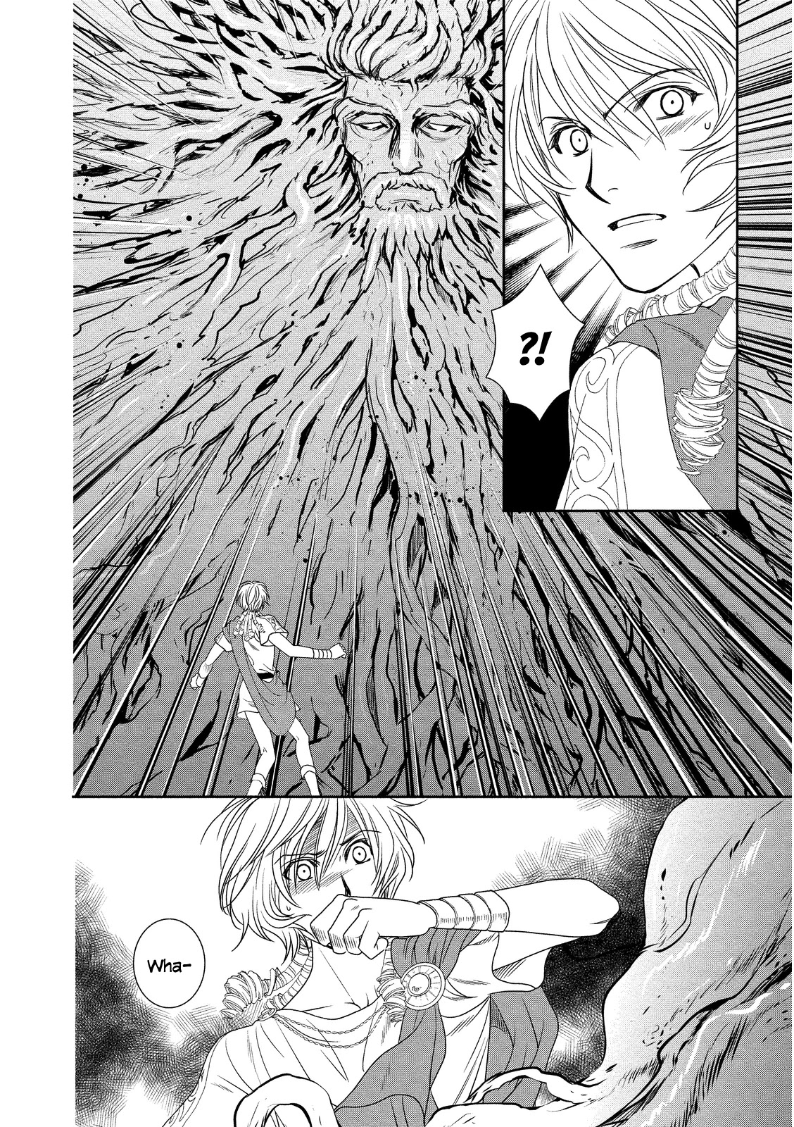 Babylonia no Shishi Chapter 15 page 12 - Chapter 15