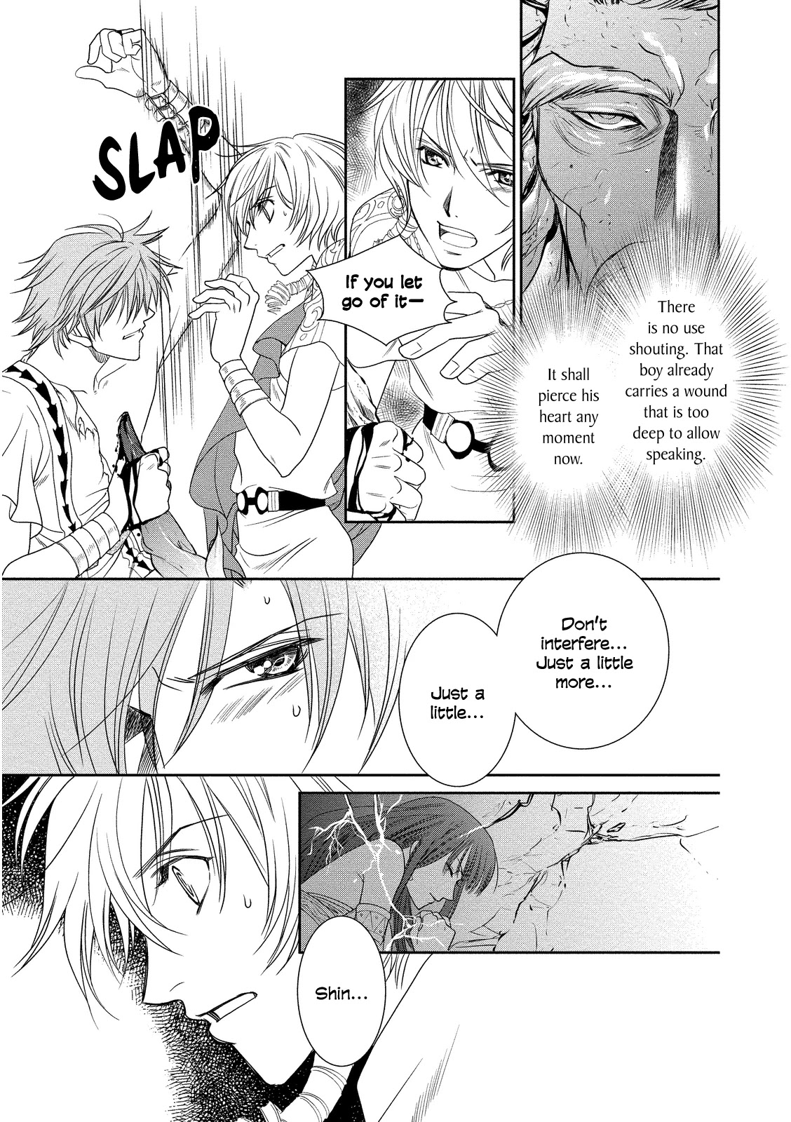 Babylonia no Shishi Chapter 15 page 15 - Chapter 15