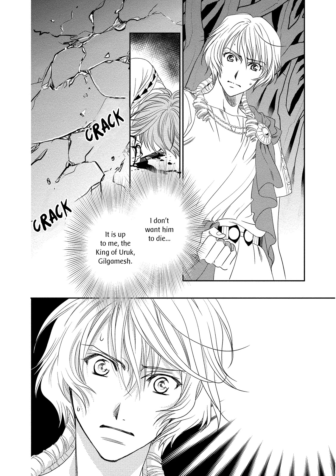 Babylonia no Shishi Chapter 15 page 18 - Chapter 15