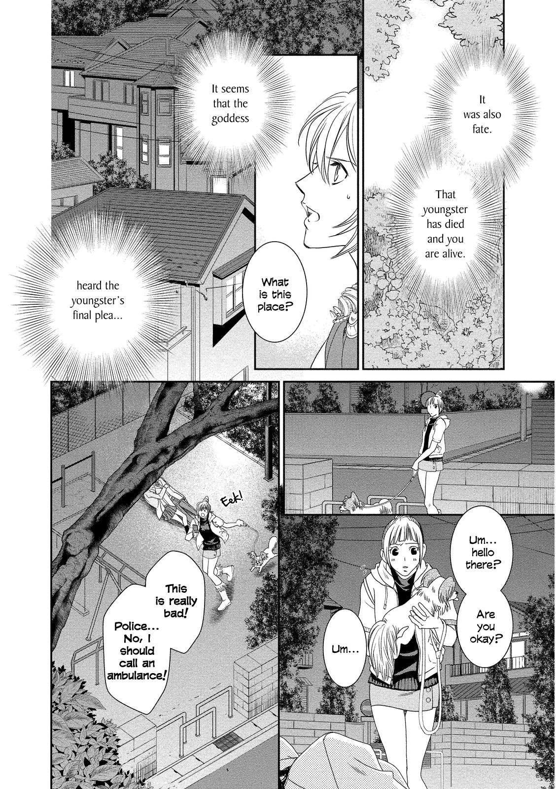Babylonia no Shishi Chapter 15 page 30 - Chapter 15