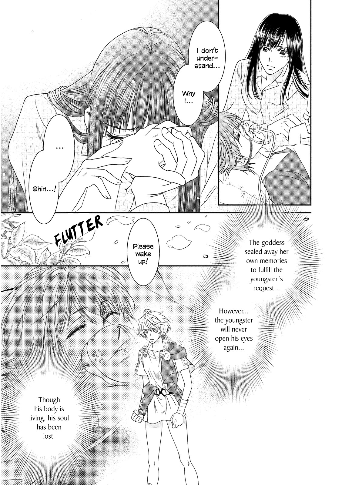 Babylonia no Shishi Chapter 15 page 35 - Chapter 15