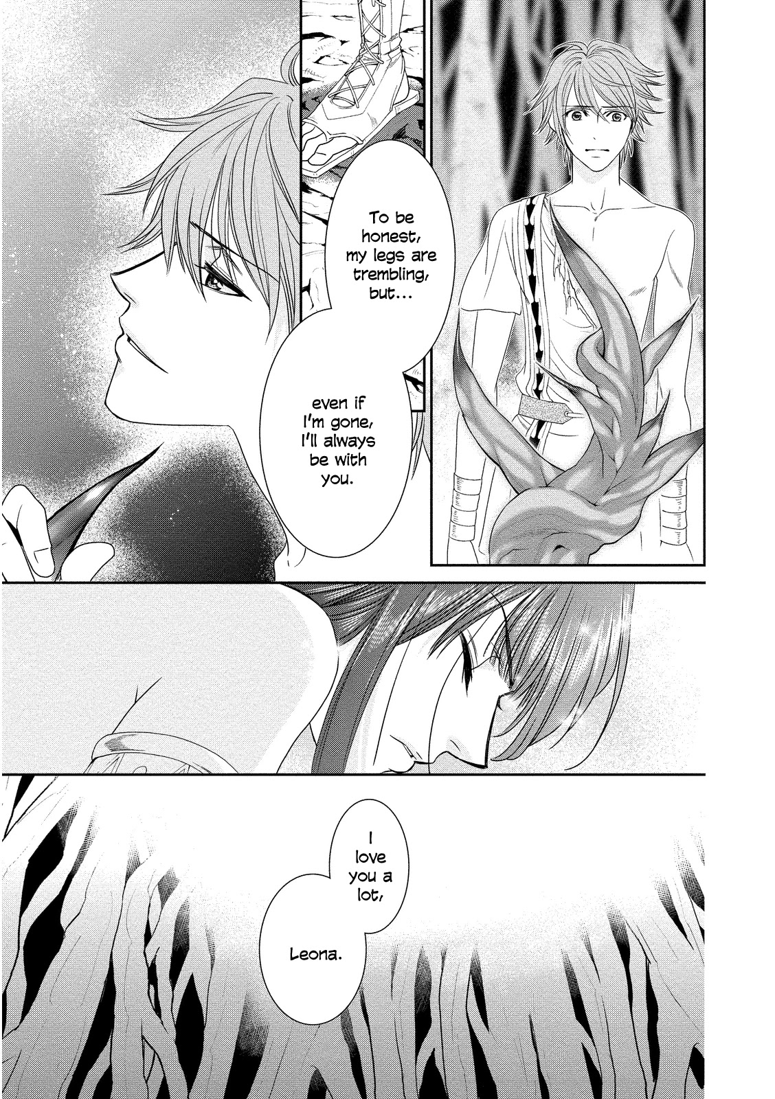 Babylonia no Shishi Chapter 15 page 7 - Chapter 15
