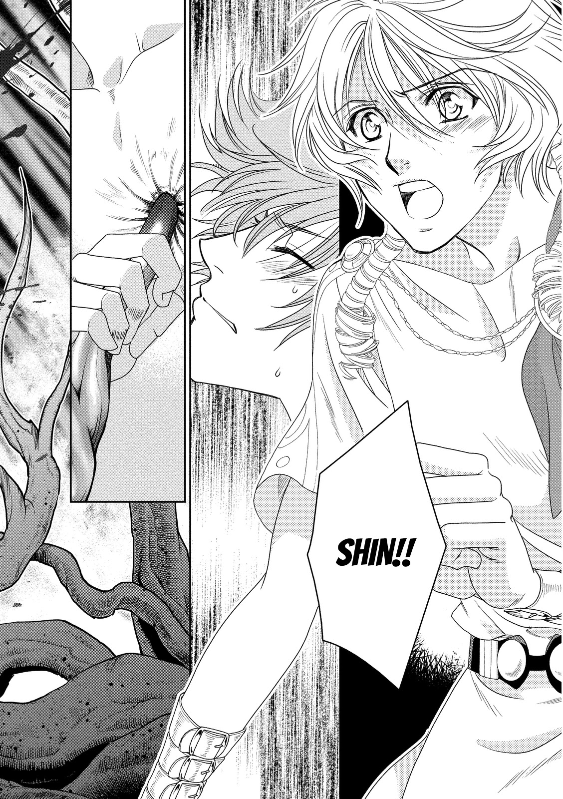 Babylonia no Shishi Chapter 15 page 8 - Chapter 15