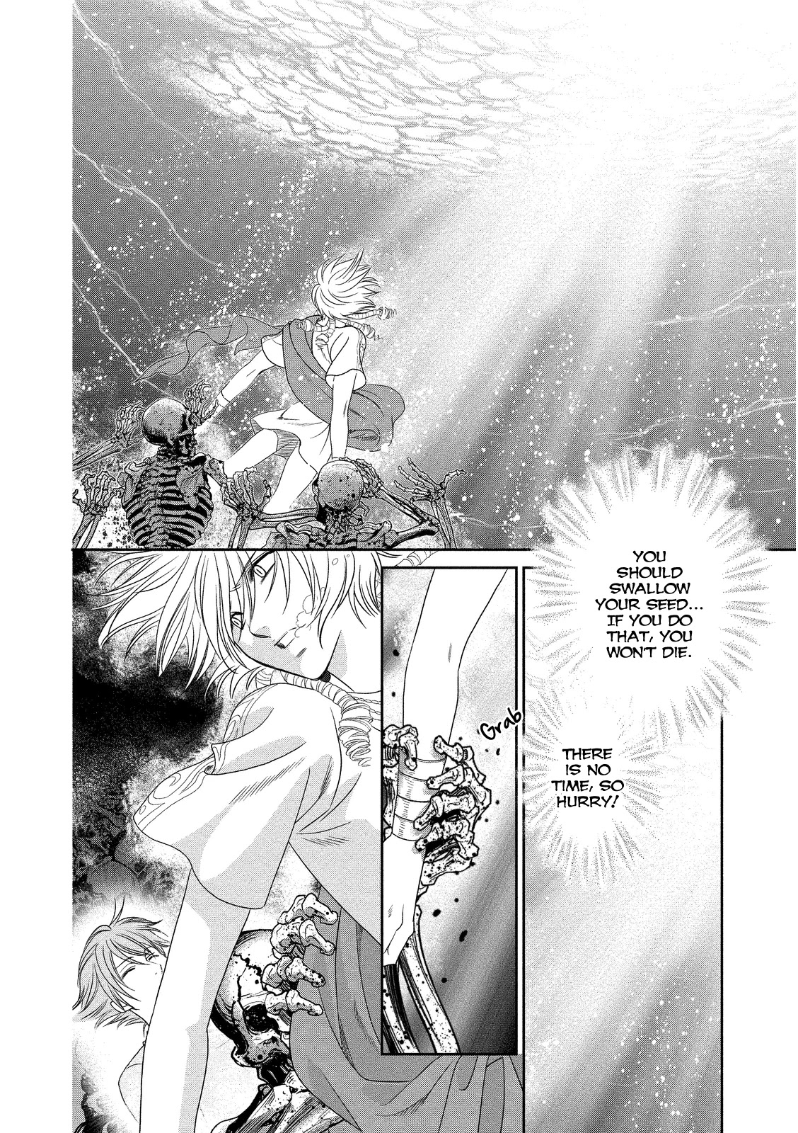 Babylonia no Shishi Chapter 16 page 16 - Chapter 16 [END]
