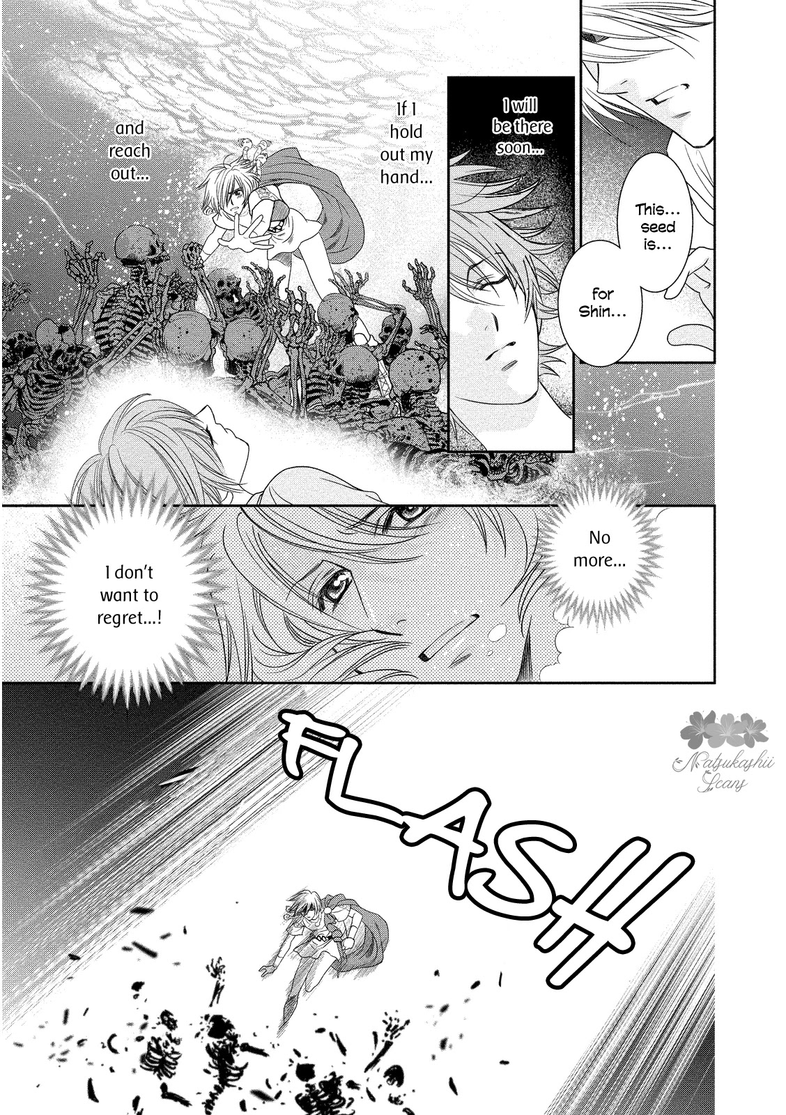 Babylonia no Shishi Chapter 16 page 17 - Chapter 16 [END]