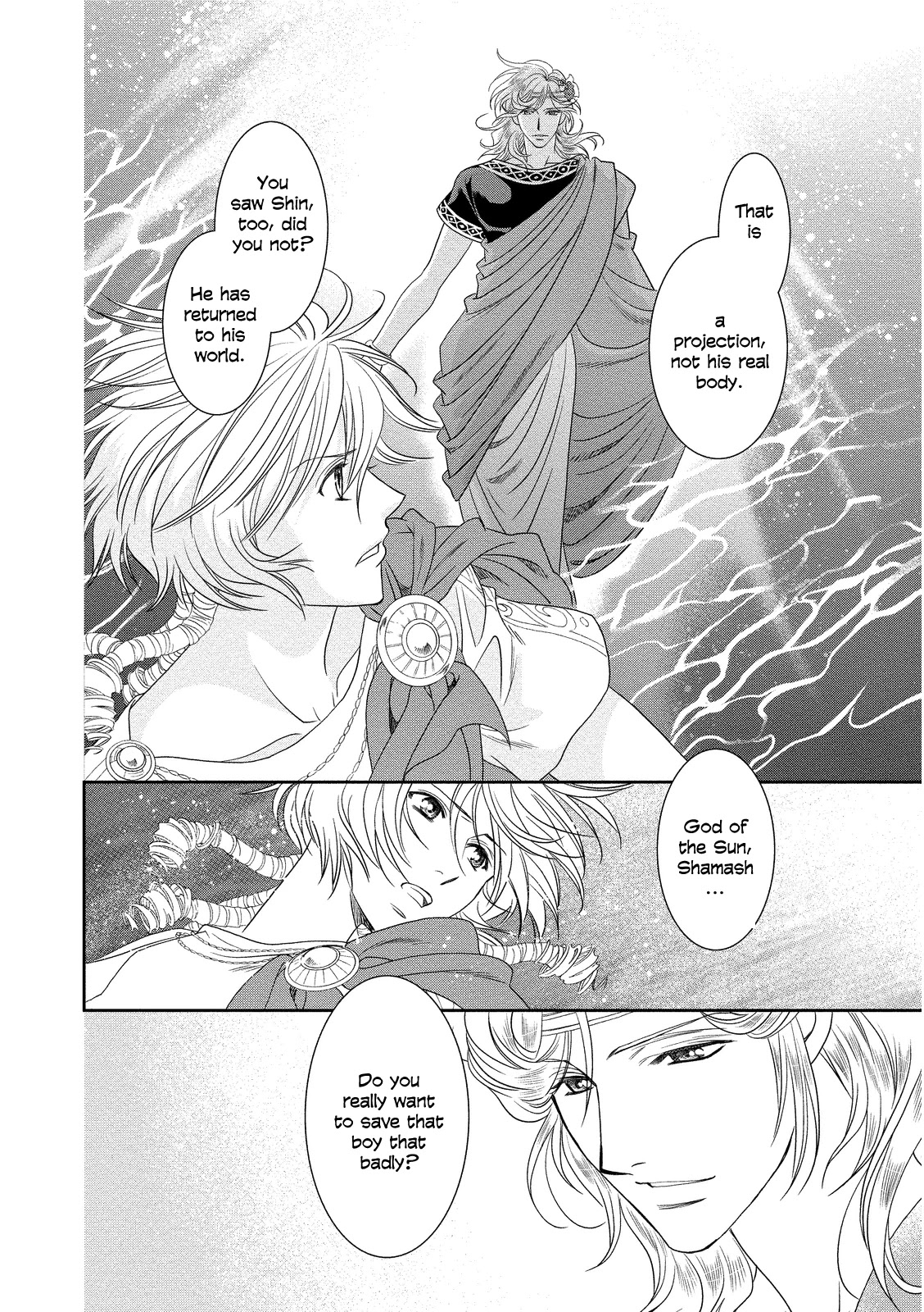 Babylonia no Shishi Chapter 16 page 18 - Chapter 16 [END]