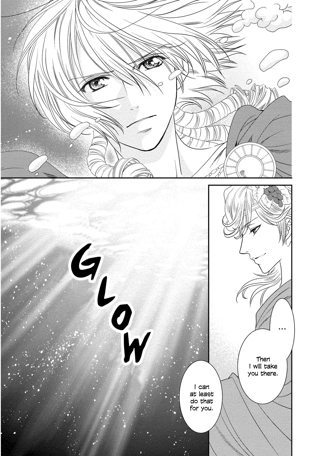 Babylonia no Shishi Chapter 16 page 19 - Chapter 16 [END]
