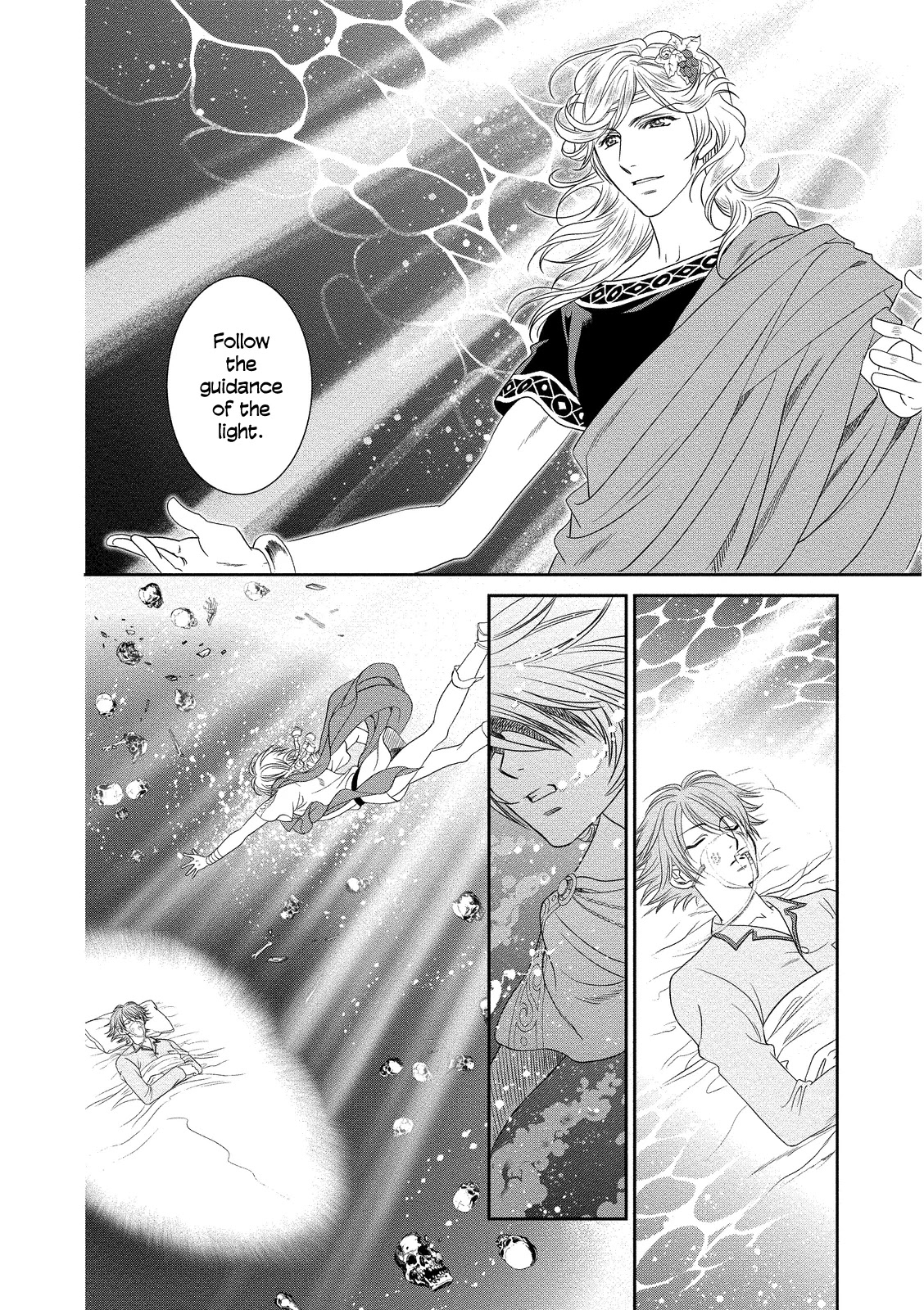 Babylonia no Shishi Chapter 16 page 20 - Chapter 16 [END]