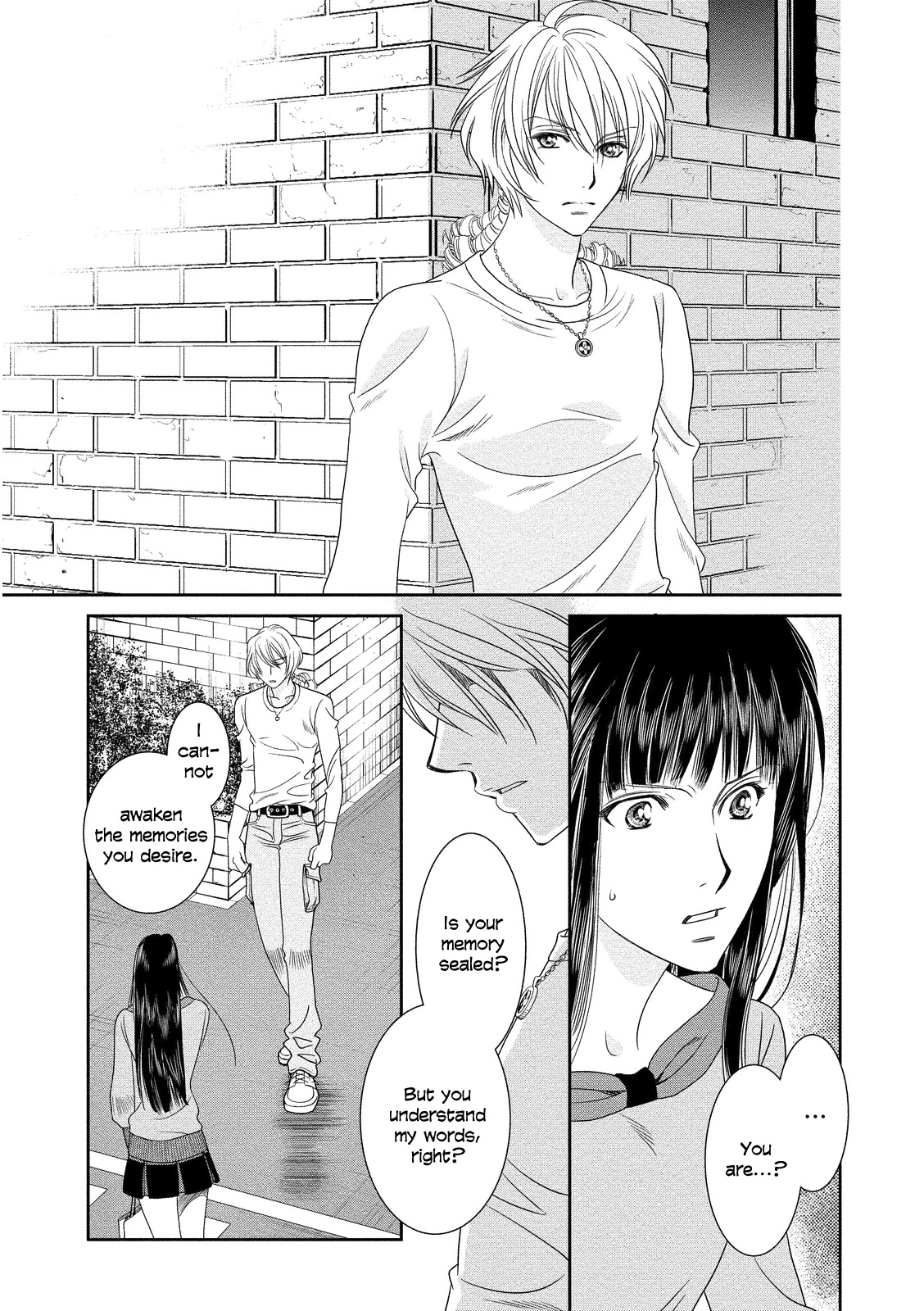 Babylonia no Shishi Chapter 16 page 23 - Chapter 16 [END]