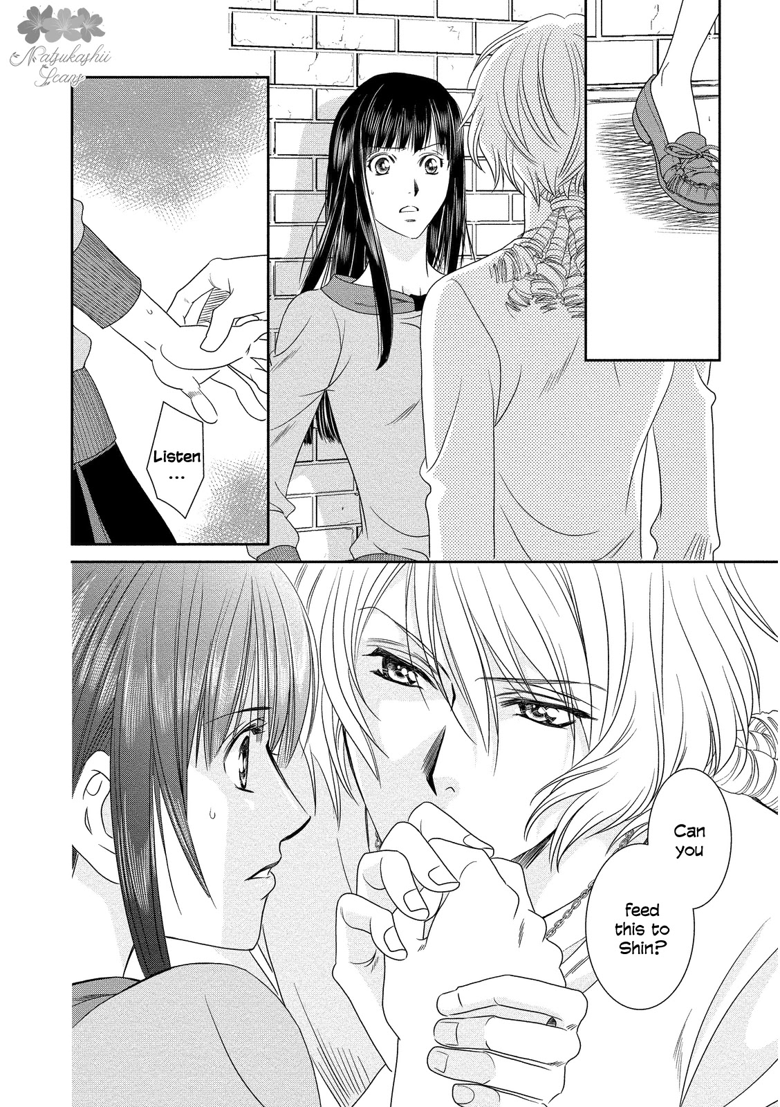 Babylonia no Shishi Chapter 16 page 24 - Chapter 16 [END]