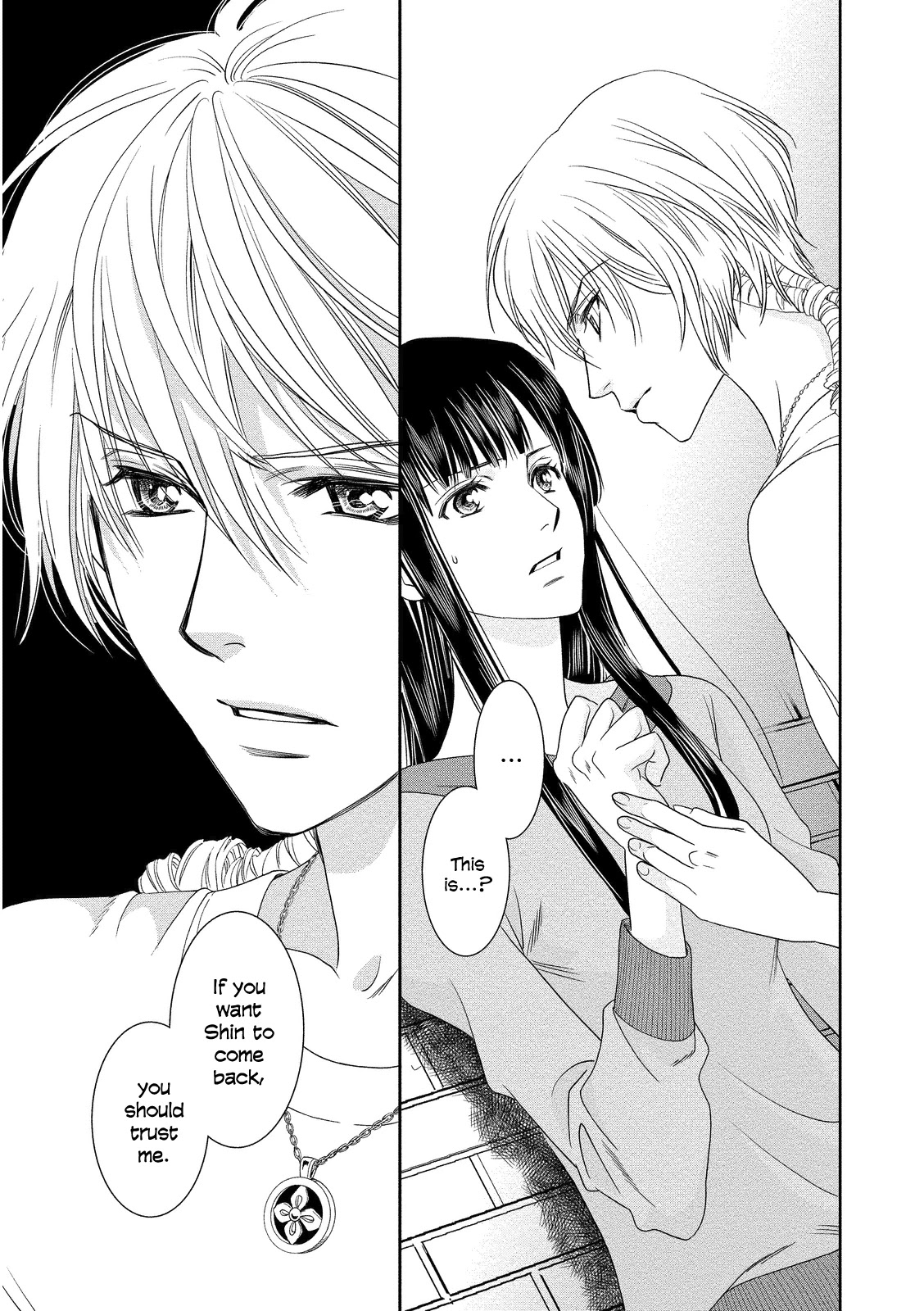 Babylonia no Shishi Chapter 16 page 25 - Chapter 16 [END]