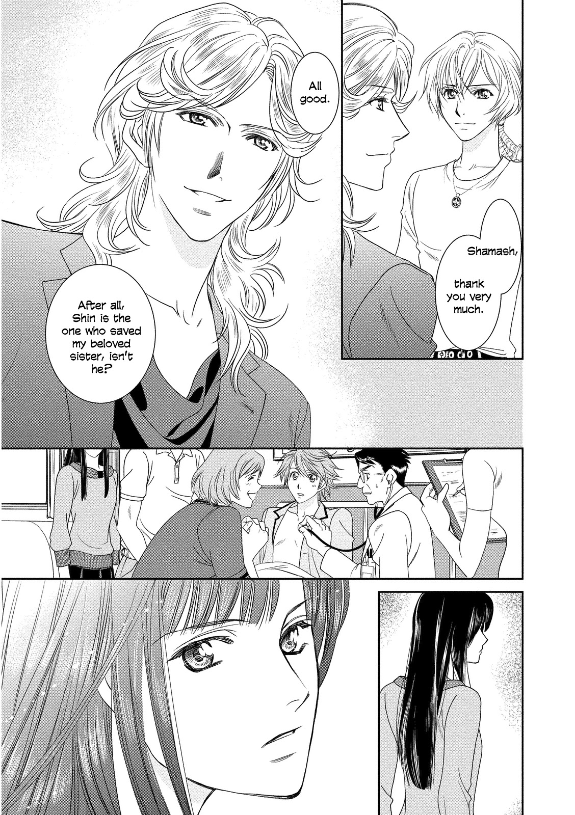 Babylonia no Shishi Chapter 16 page 35 - Chapter 16 [END]