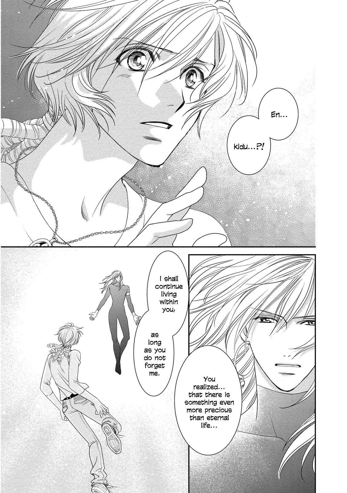 Babylonia no Shishi Chapter 16 page 39 - Chapter 16 [END]