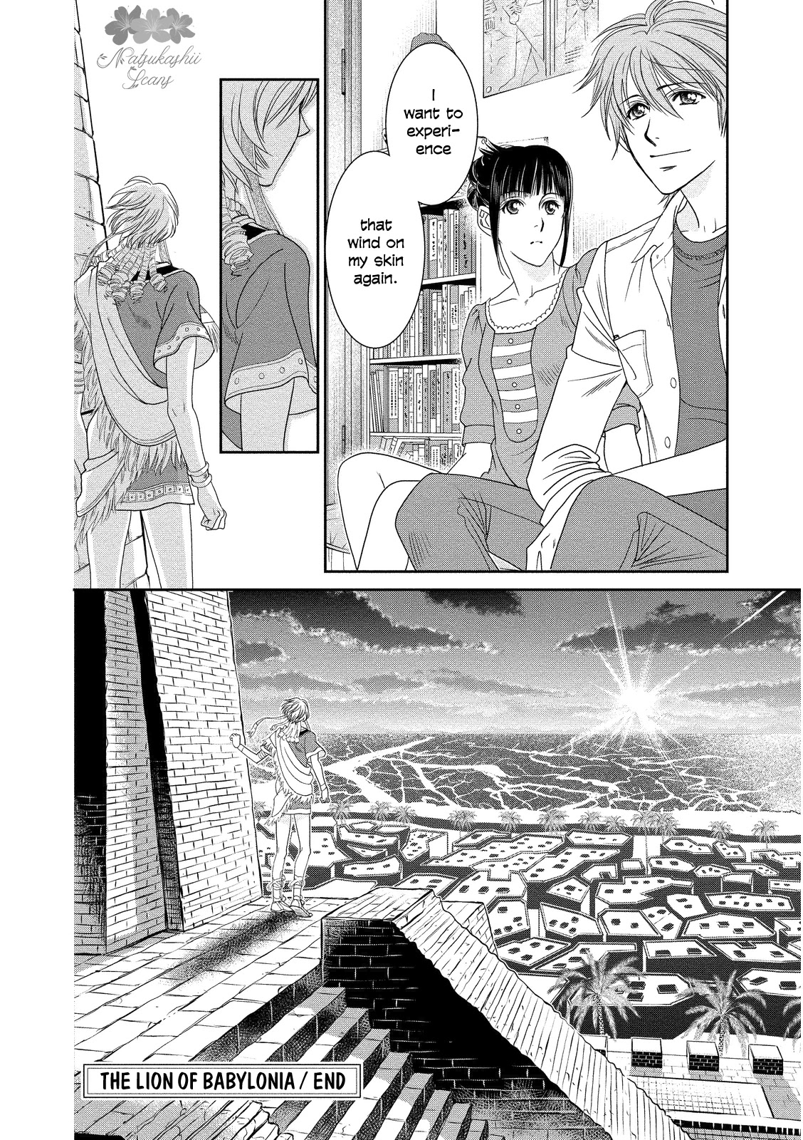 Babylonia no Shishi Chapter 16 page 45 - Chapter 16 [END]