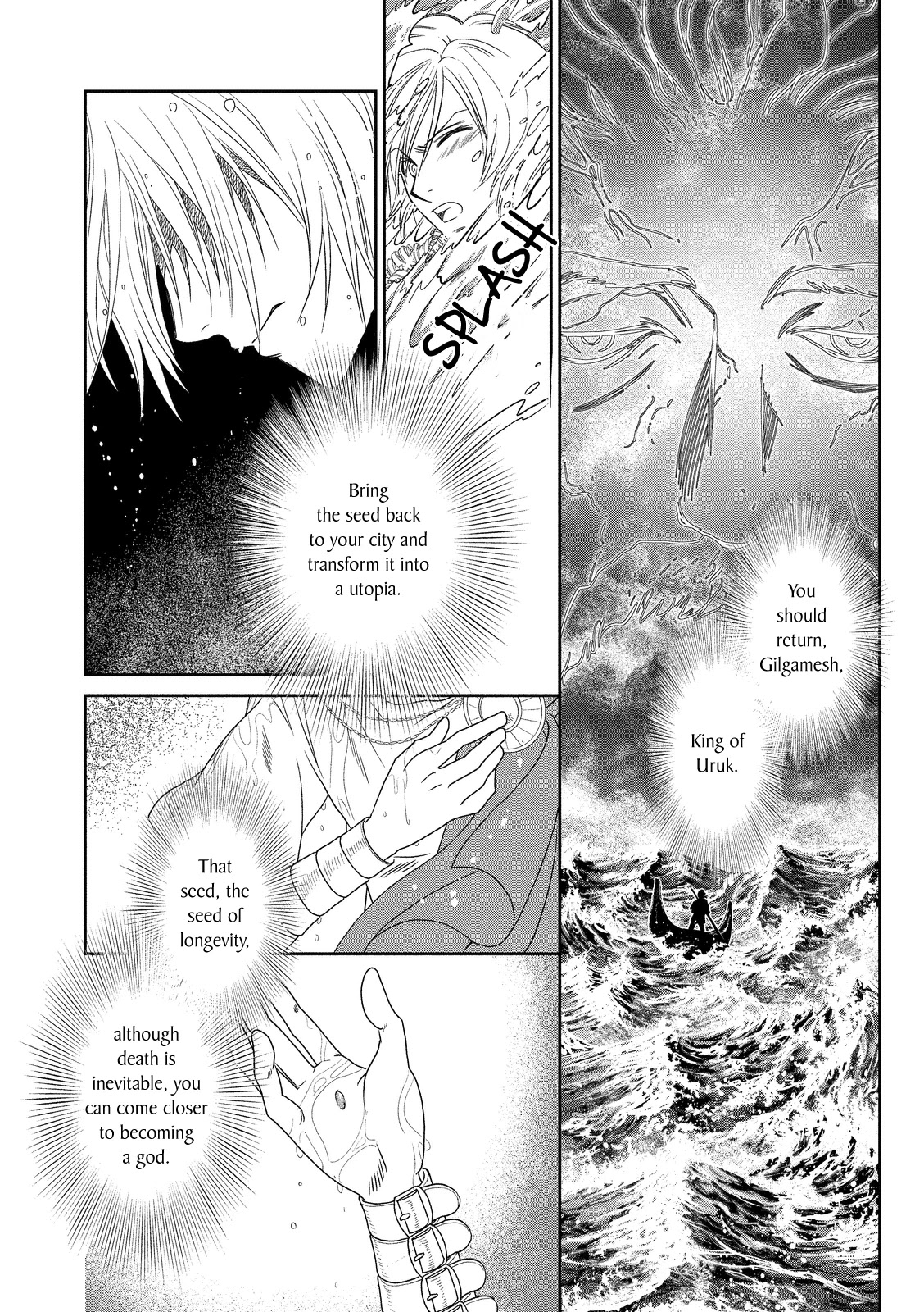 Babylonia no Shishi Chapter 16 page 6 - Chapter 16 [END]