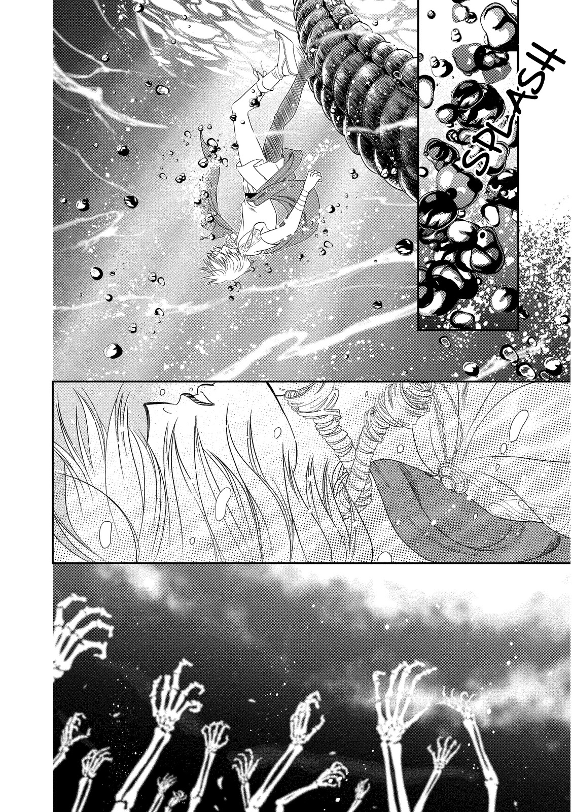 Babylonia no Shishi Chapter 16 page 8 - Chapter 16 [END]