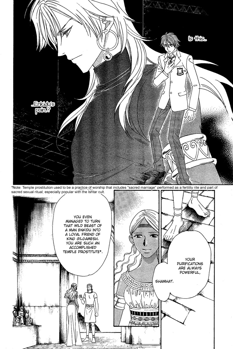 Babylonia no Shishi Chapter 2 page 12 - Chapter 2: Chapter 2