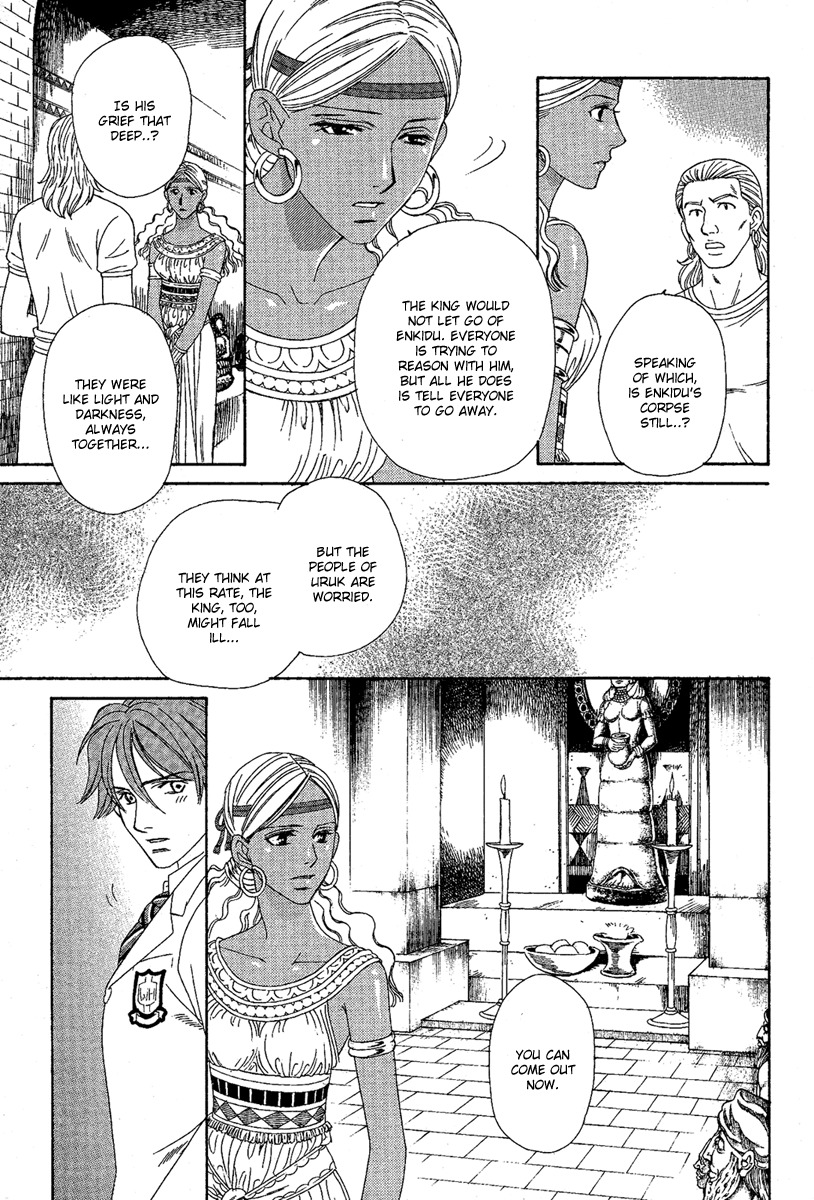 Babylonia no Shishi Chapter 2 page 13 - Chapter 2: Chapter 2