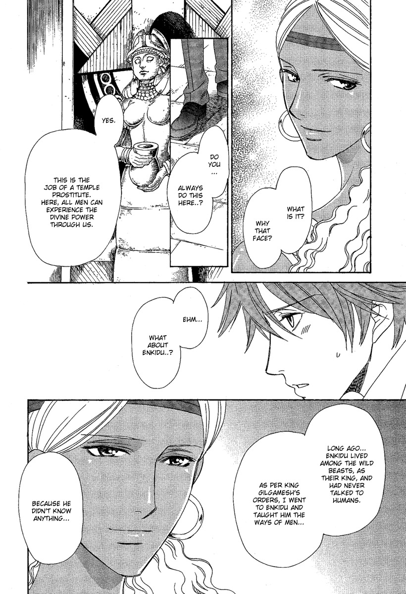 Babylonia no Shishi Chapter 2 page 14 - Chapter 2: Chapter 2