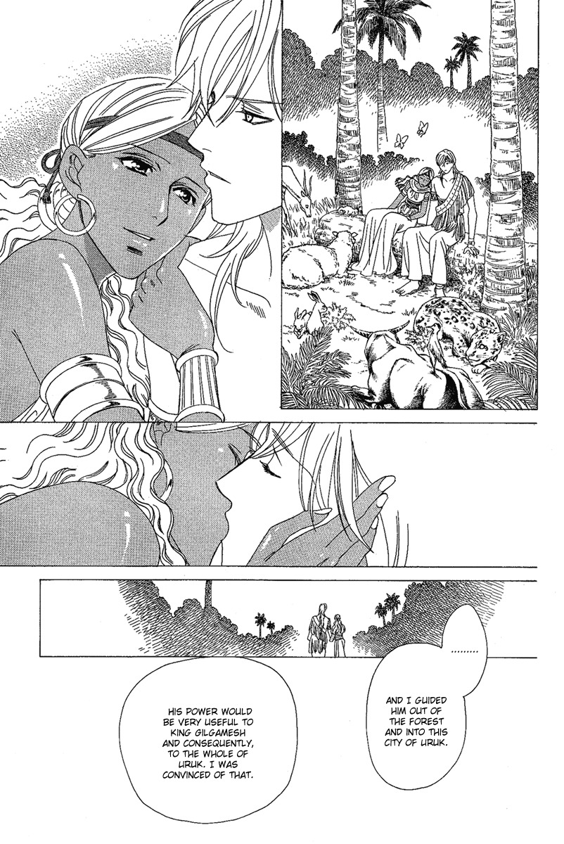 Babylonia no Shishi Chapter 2 page 15 - Chapter 2: Chapter 2