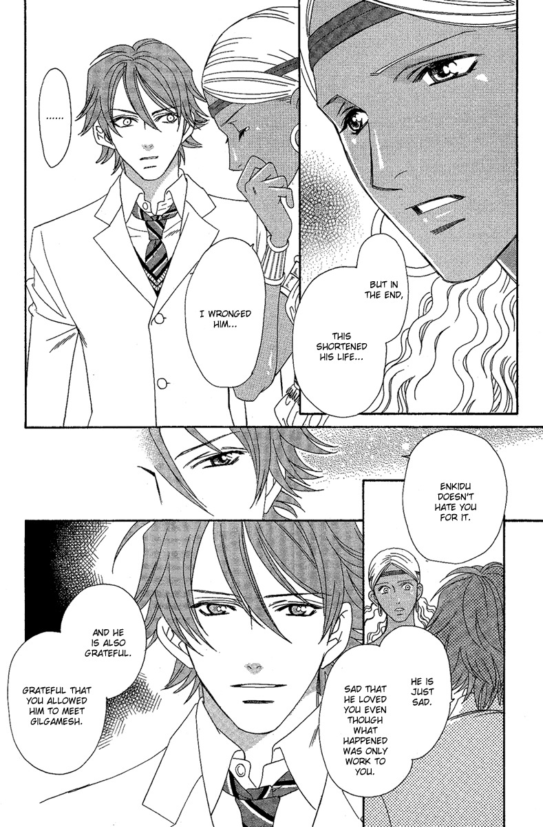 Babylonia no Shishi Chapter 2 page 16 - Chapter 2: Chapter 2