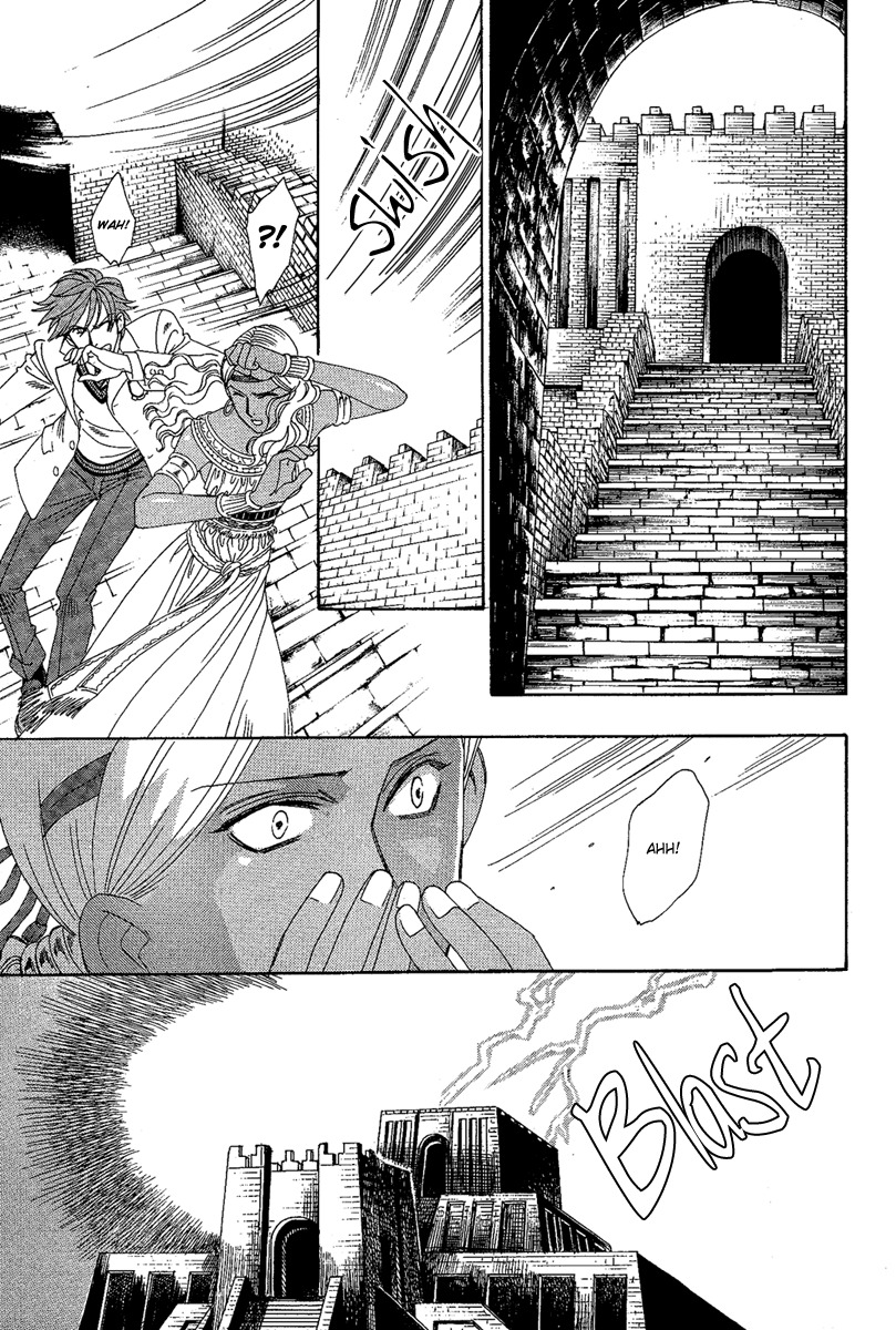 Babylonia no Shishi Chapter 2 page 19 - Chapter 2: Chapter 2