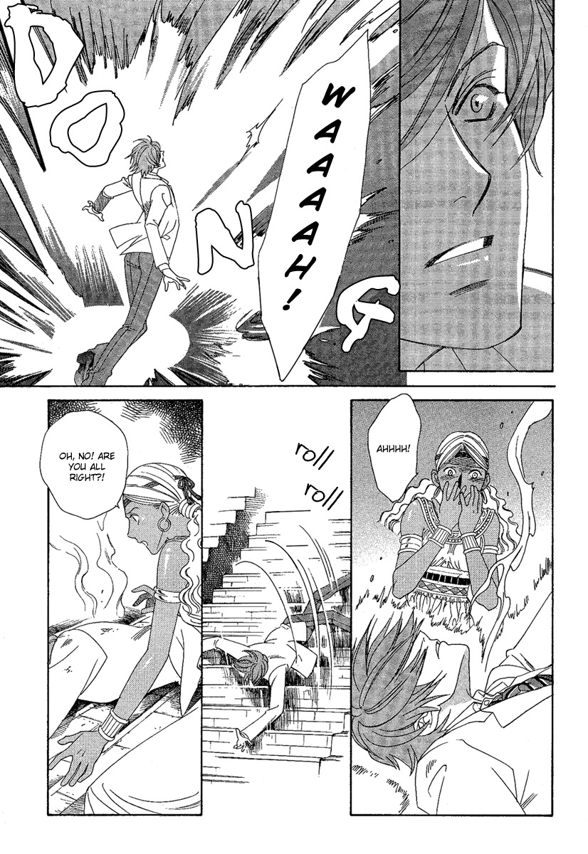 Babylonia no Shishi Chapter 2 page 25 - Chapter 2: Chapter 2