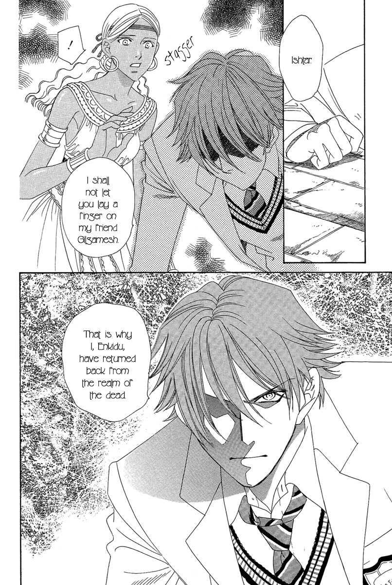 Babylonia no Shishi Chapter 2 page 26 - Chapter 2: Chapter 2