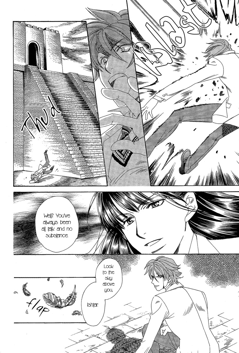 Babylonia no Shishi Chapter 2 page 28 - Chapter 2: Chapter 2