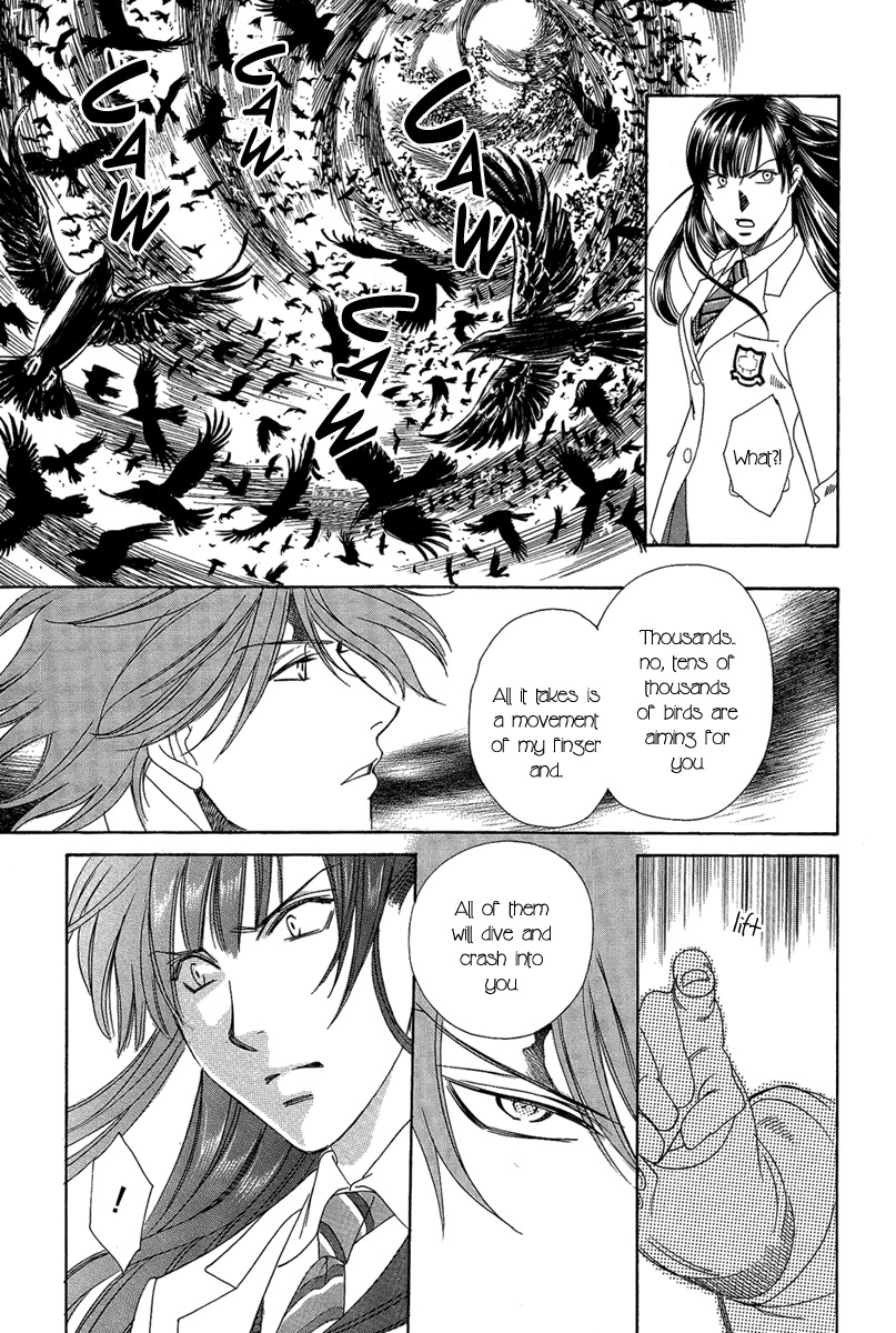 Babylonia no Shishi Chapter 2 page 29 - Chapter 2: Chapter 2