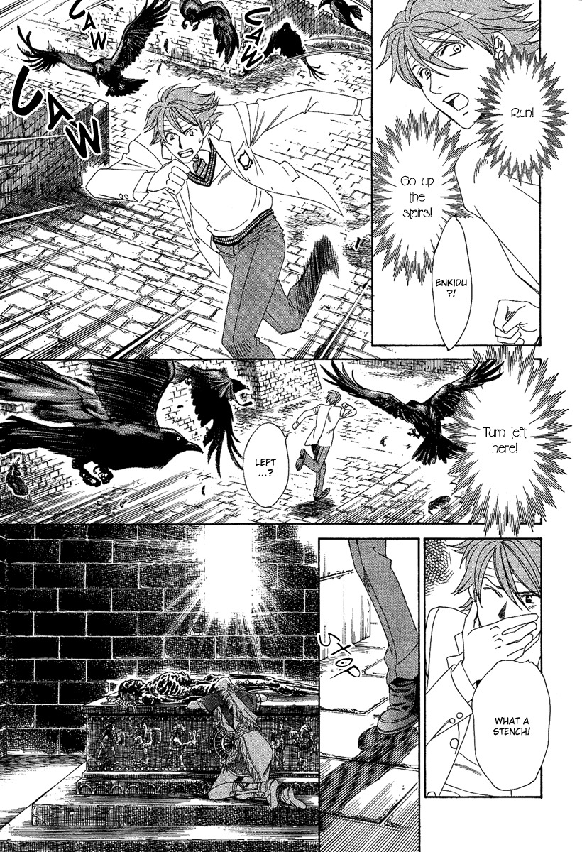Babylonia no Shishi Chapter 2 page 37 - Chapter 2: Chapter 2