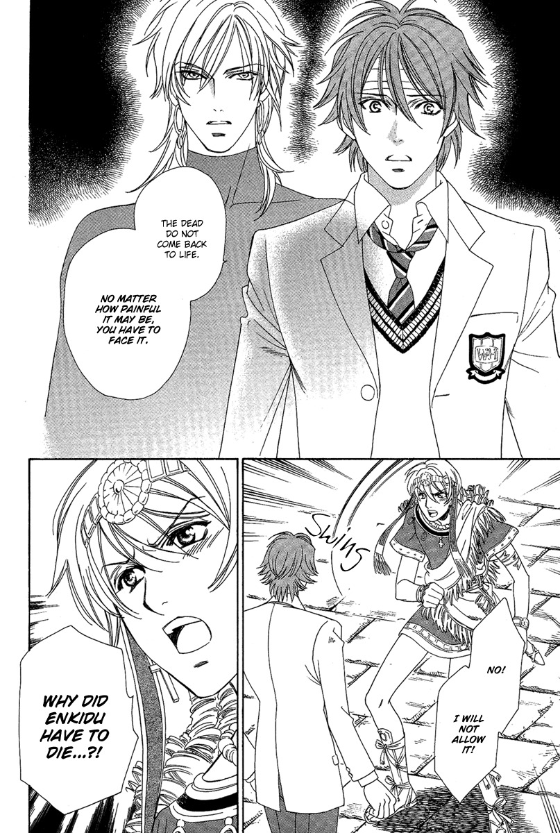 Babylonia no Shishi Chapter 3 page 10 - Chapter 3: Chapter 3