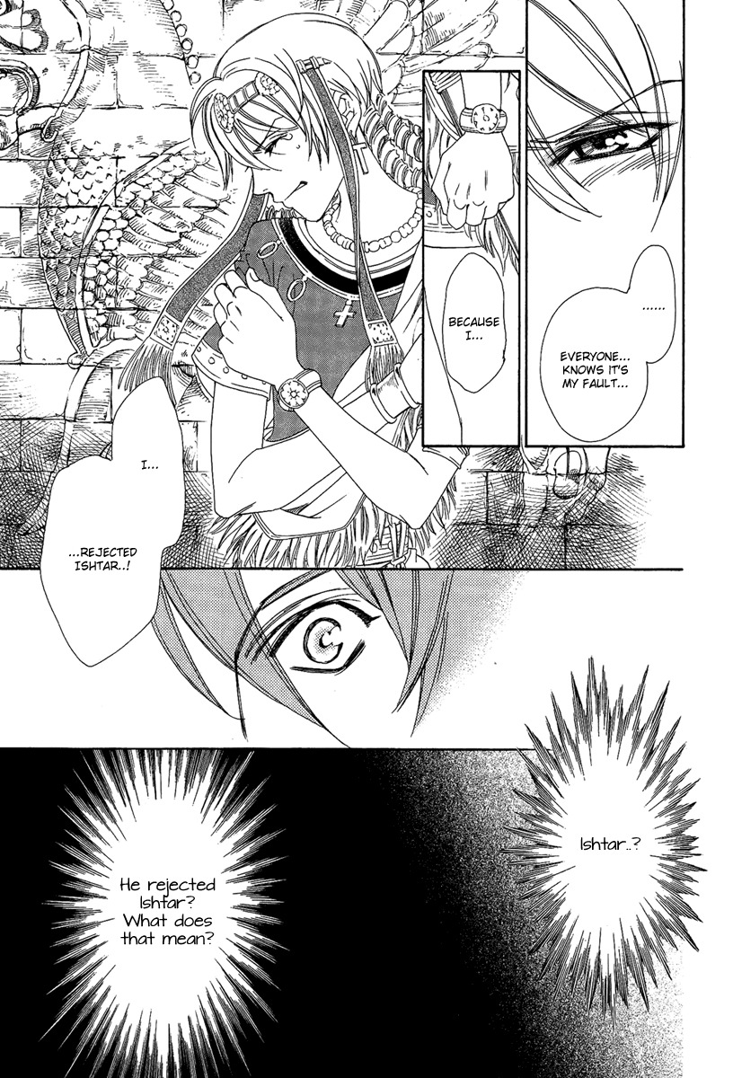 Babylonia no Shishi Chapter 3 page 11 - Chapter 3: Chapter 3