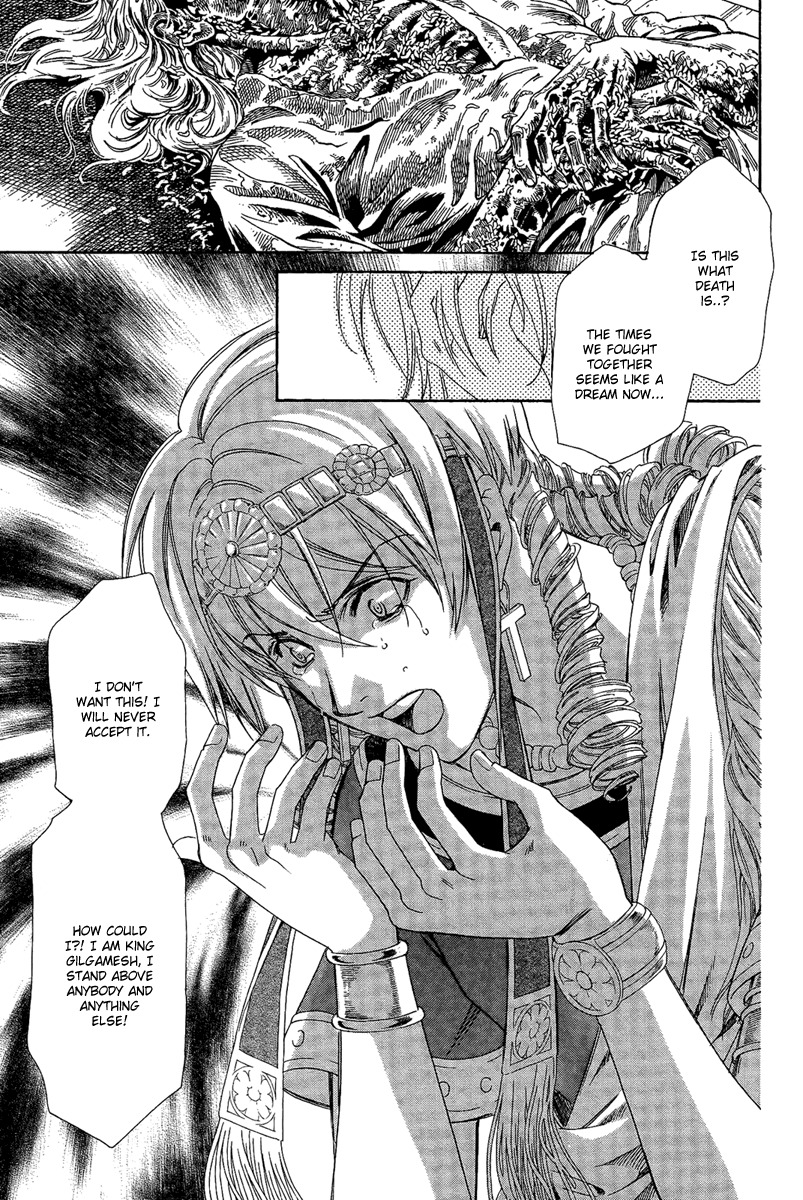 Babylonia no Shishi Chapter 3 page 17 - Chapter 3: Chapter 3