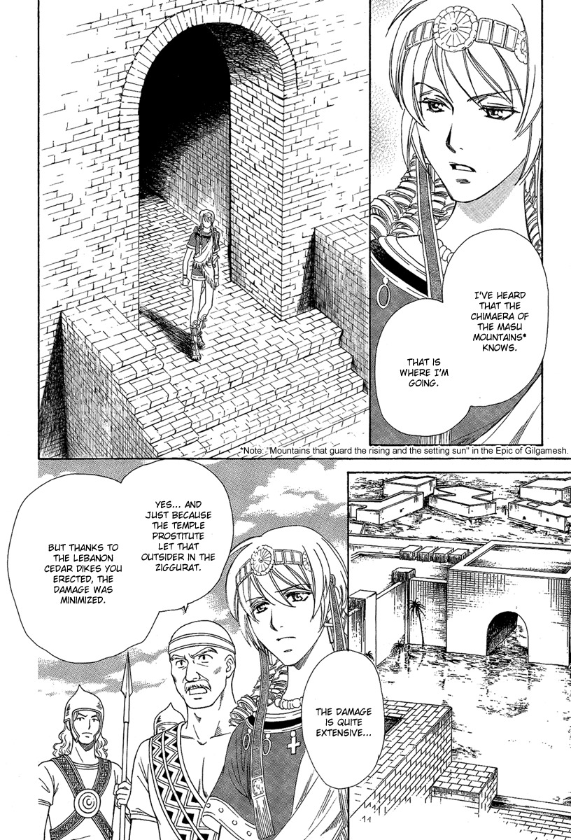 Babylonia no Shishi Chapter 3 page 24 - Chapter 3: Chapter 3