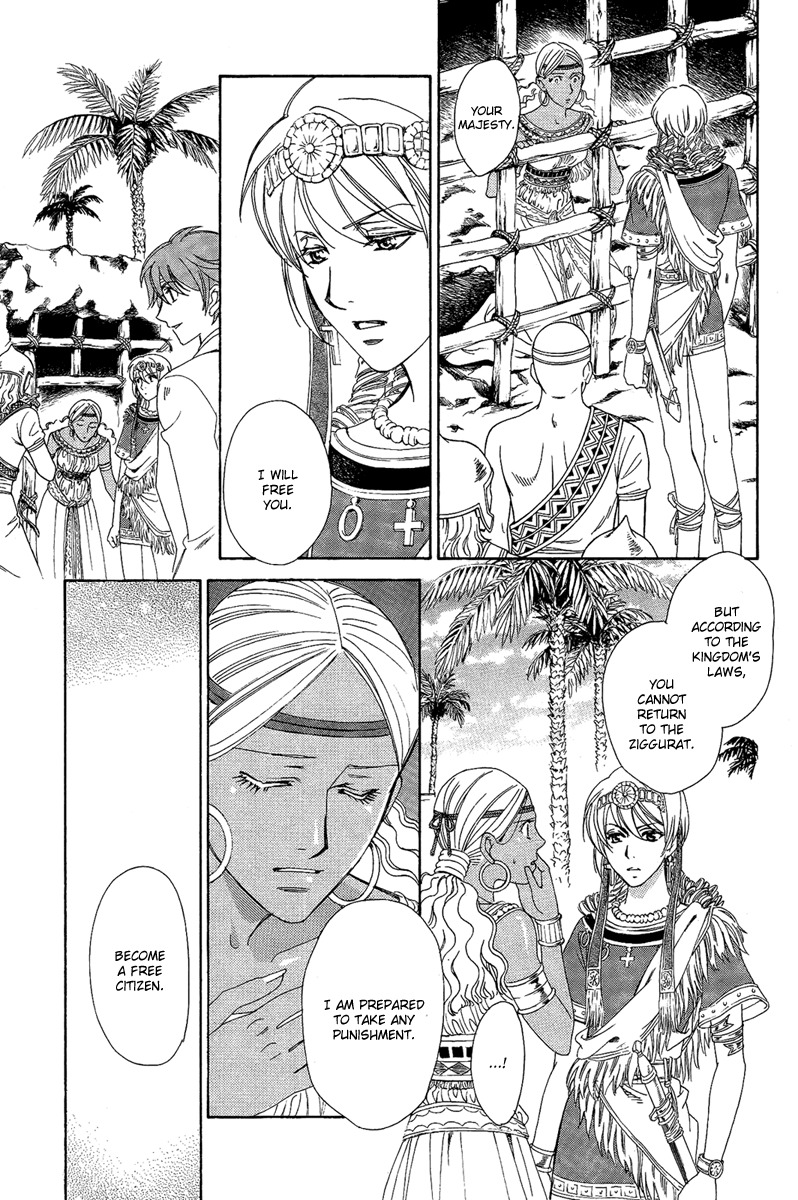 Babylonia no Shishi Chapter 3 page 27 - Chapter 3: Chapter 3